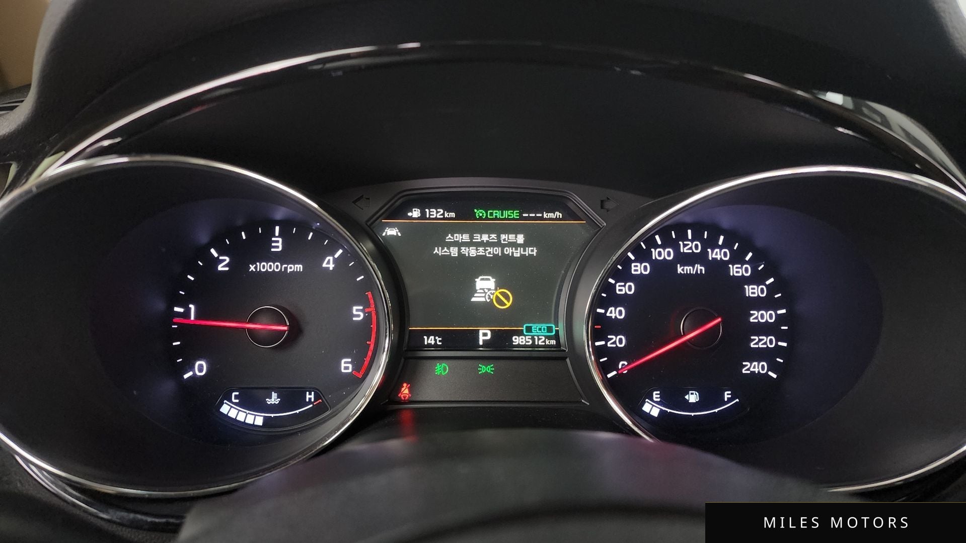 Kia Canival 2019 — миниатюра 8