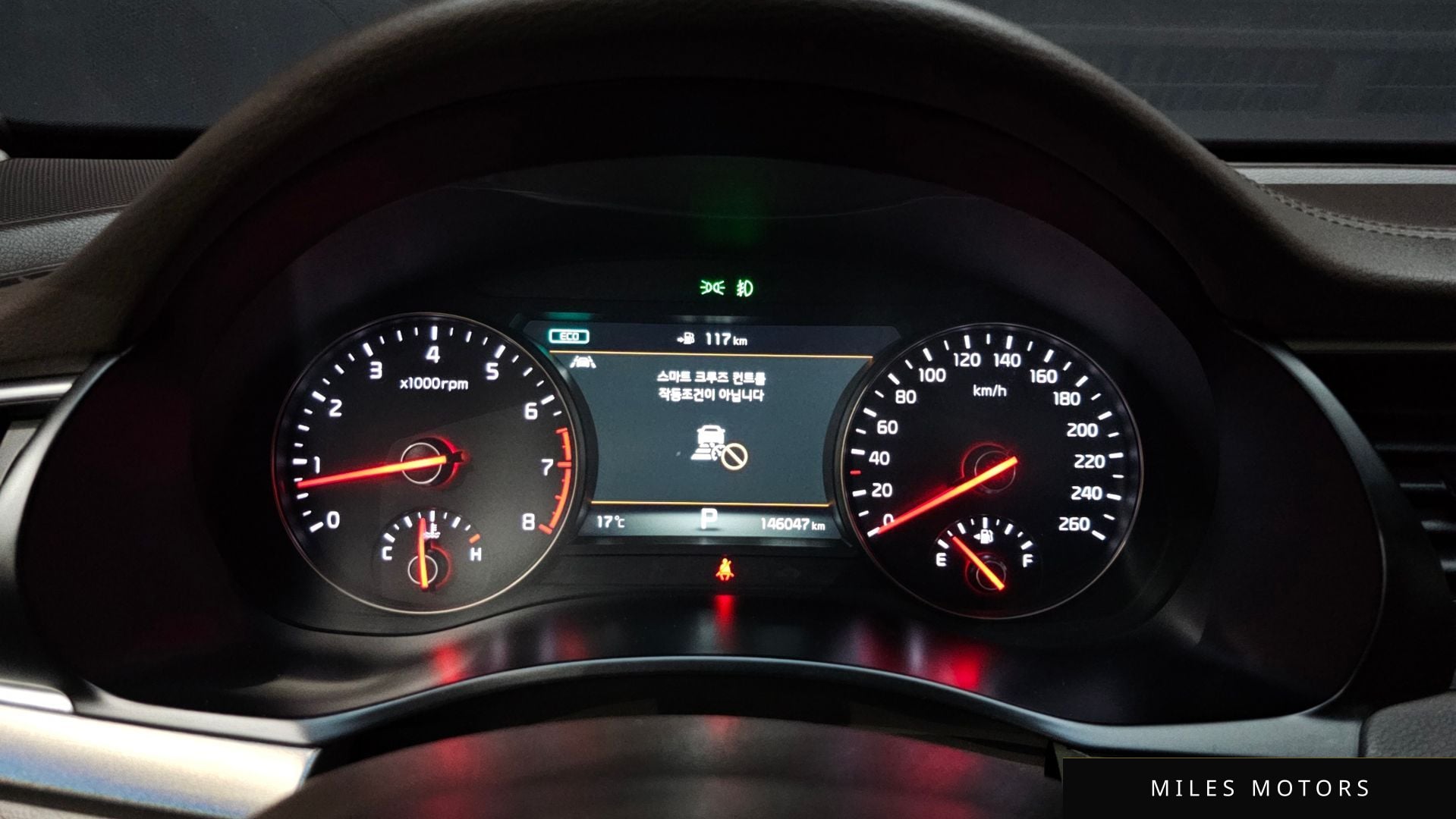 Kia K7 2016 — миниатюра 8