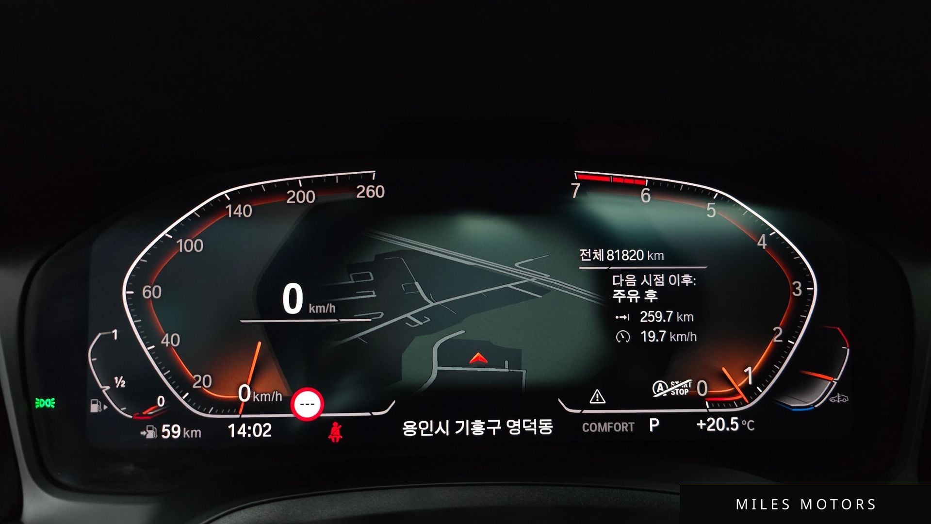 BMW 3 Series (G20) 2021 — миниатюра 8