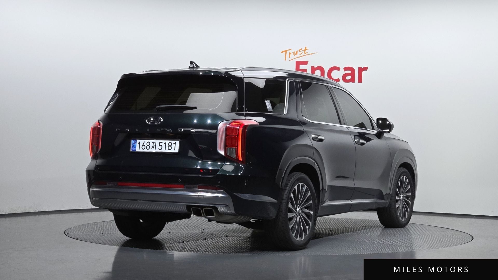 Hyundai Palisade 2023 — миниатюра 2