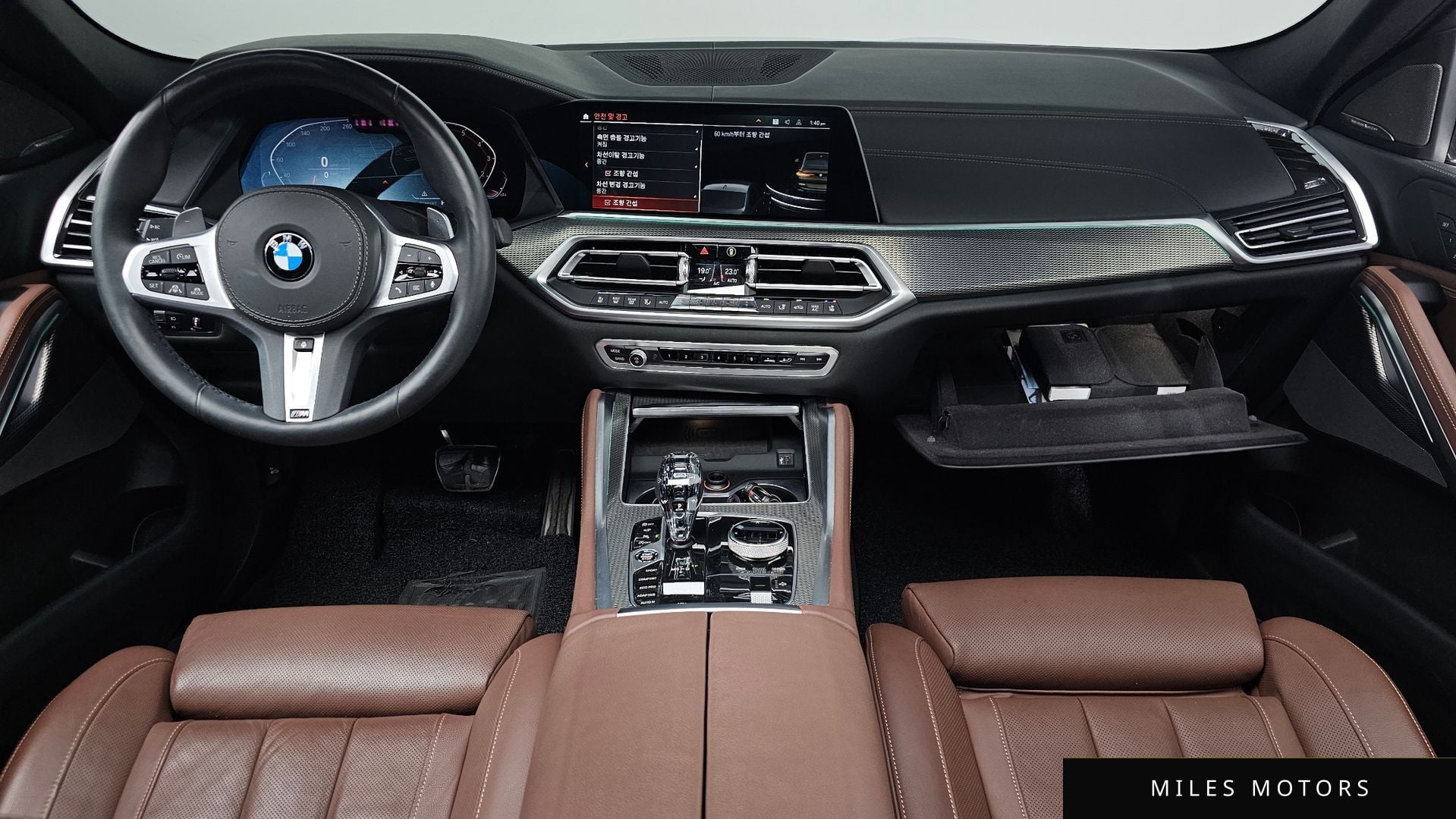 BMW X6 (G06) 2021 — миниатюра 6