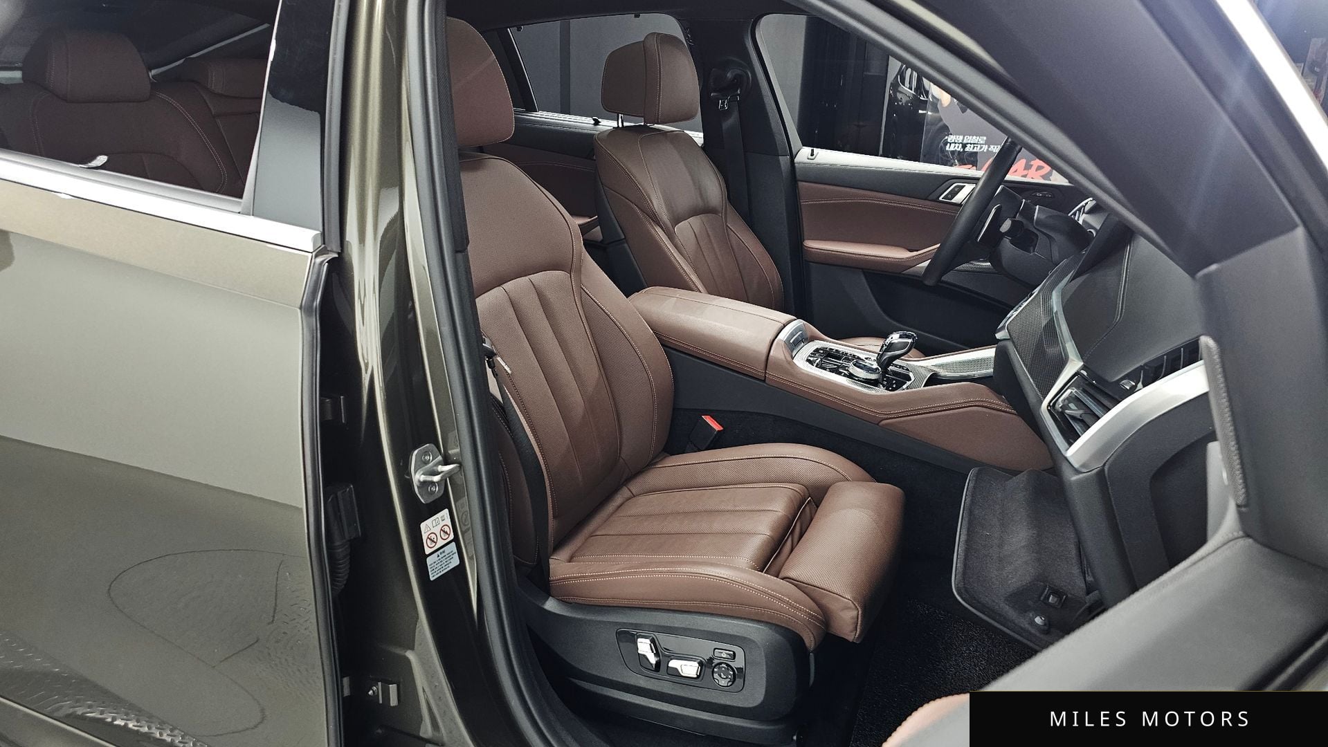 BMW X6 (G06) 2021 — миниатюра 9
