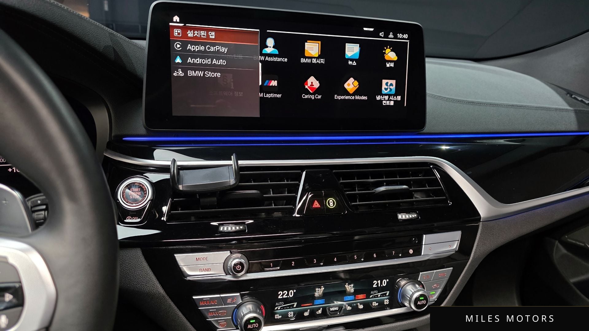 BMW 6시리즈 GT (G32) 2023 — миниатюра 14