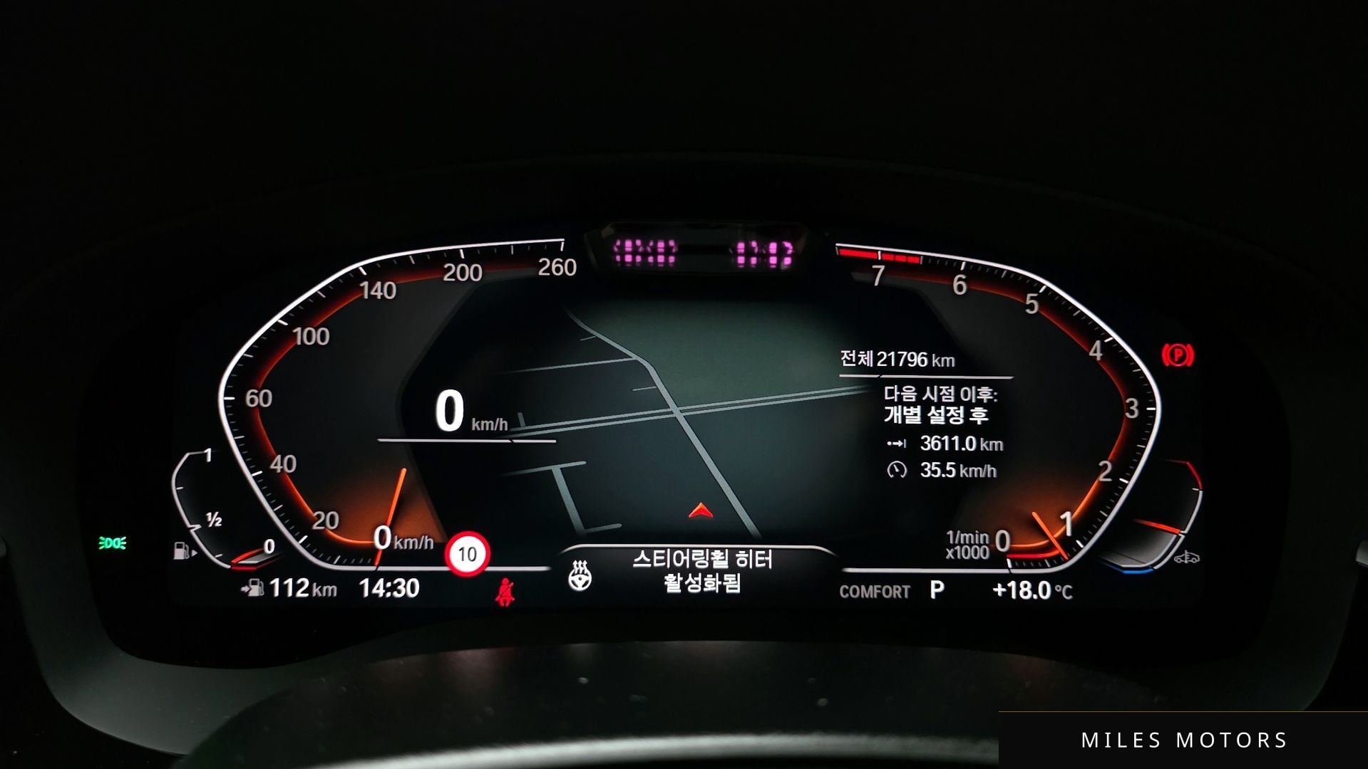 BMW 6시리즈 GT (G32) 2024 — миниатюра 8