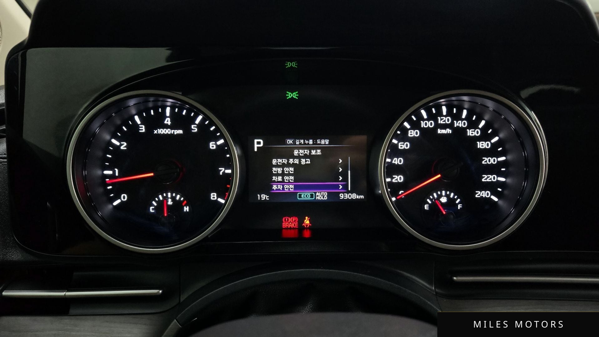 Kia Carnival 2023 — миниатюра 8