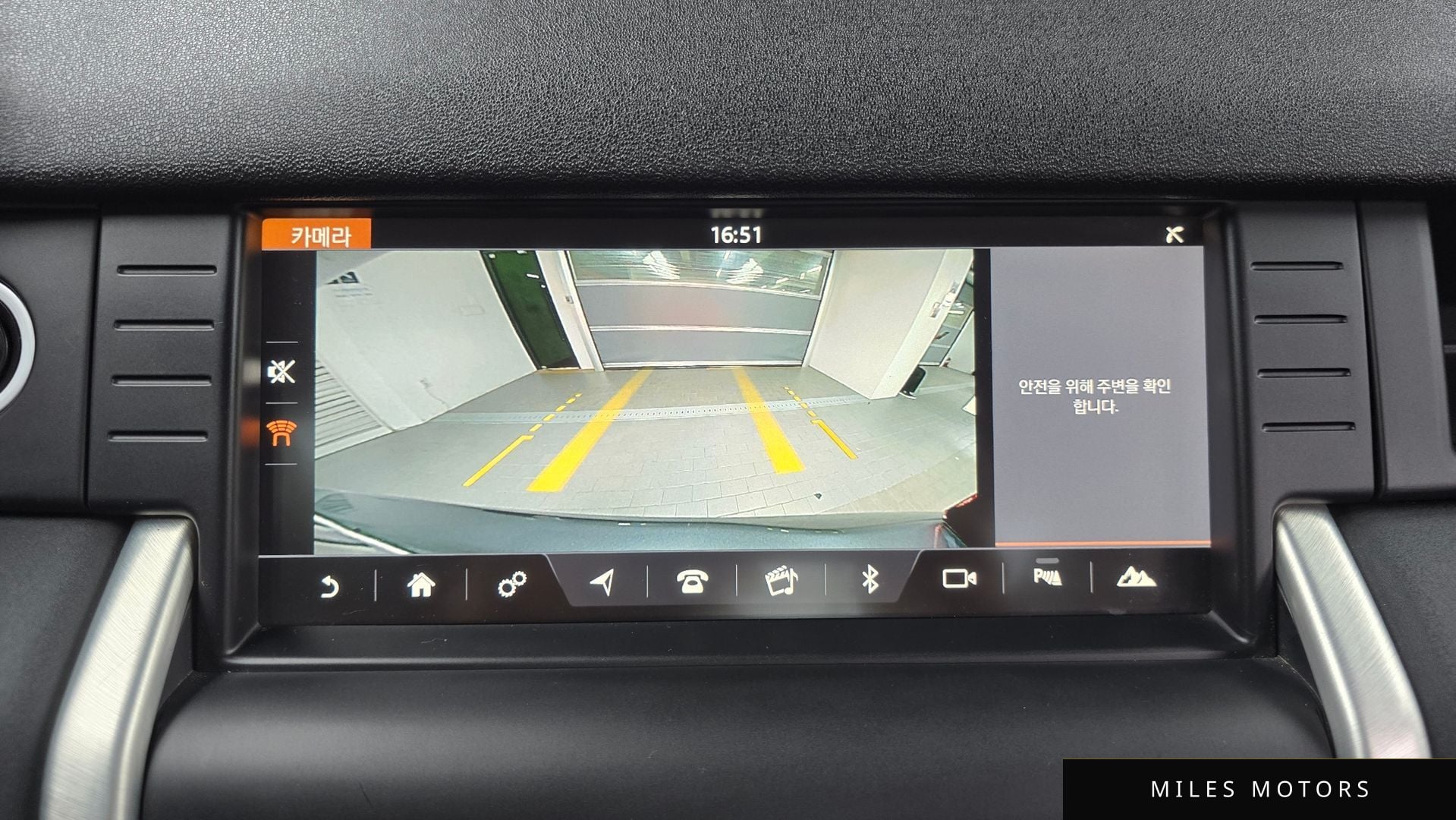 Land Rover 디스커버리 스포츠 2018 — миниатюра 15
