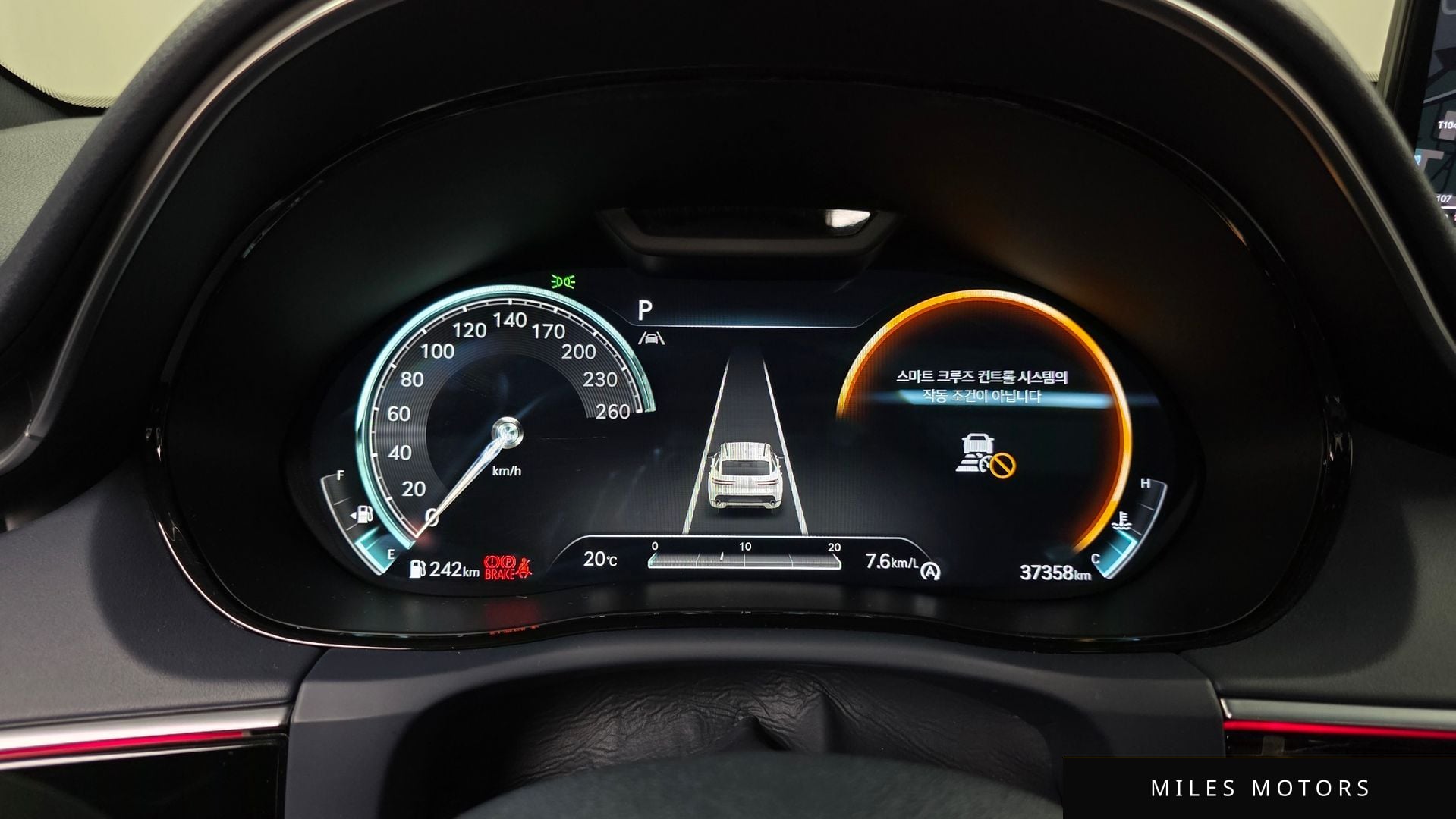 Genesis GV70 2023 — миниатюра 8