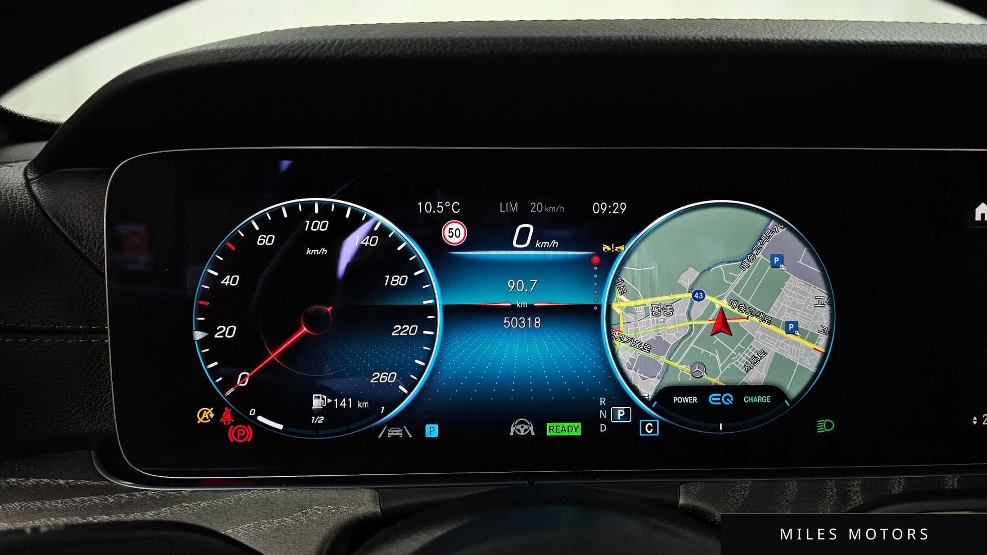 Mercedes-Benz E-Class W213 2022 — миниатюра 8