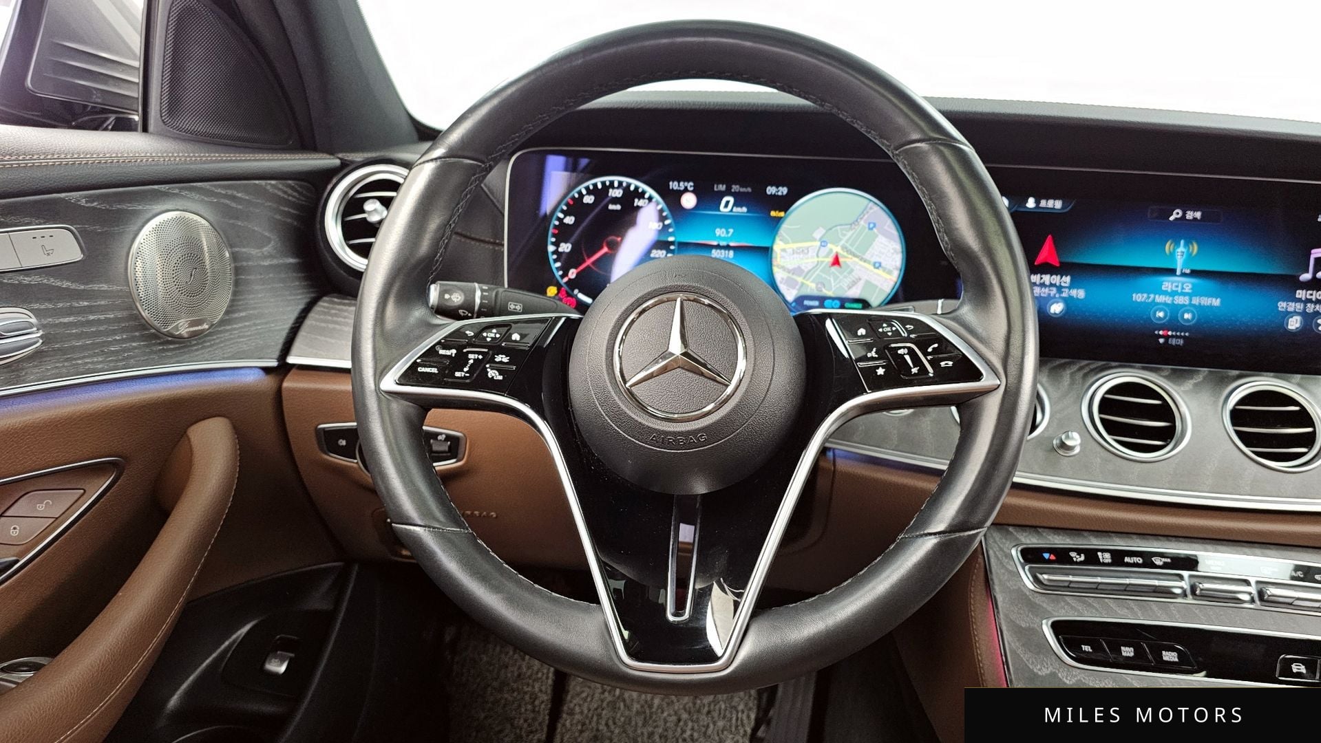 Mercedes-Benz E-Class W213 2022 — миниатюра 13