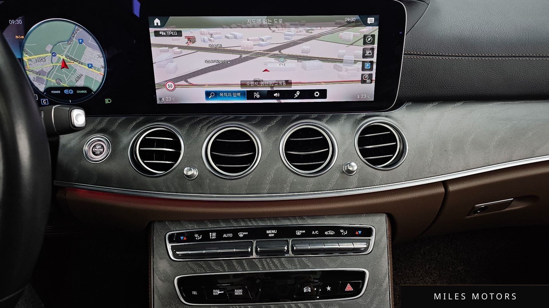 Mercedes-Benz E-Class W213 2022 — миниатюра 14