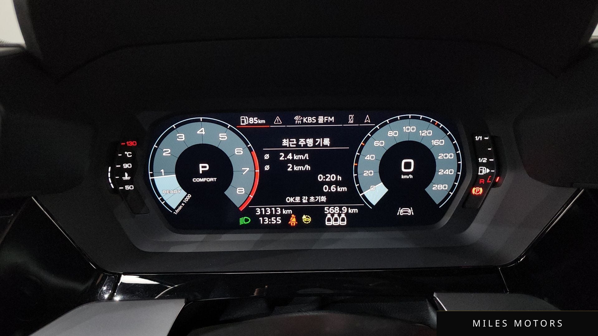 Audi A3 (8Y) 2023 — миниатюра 8