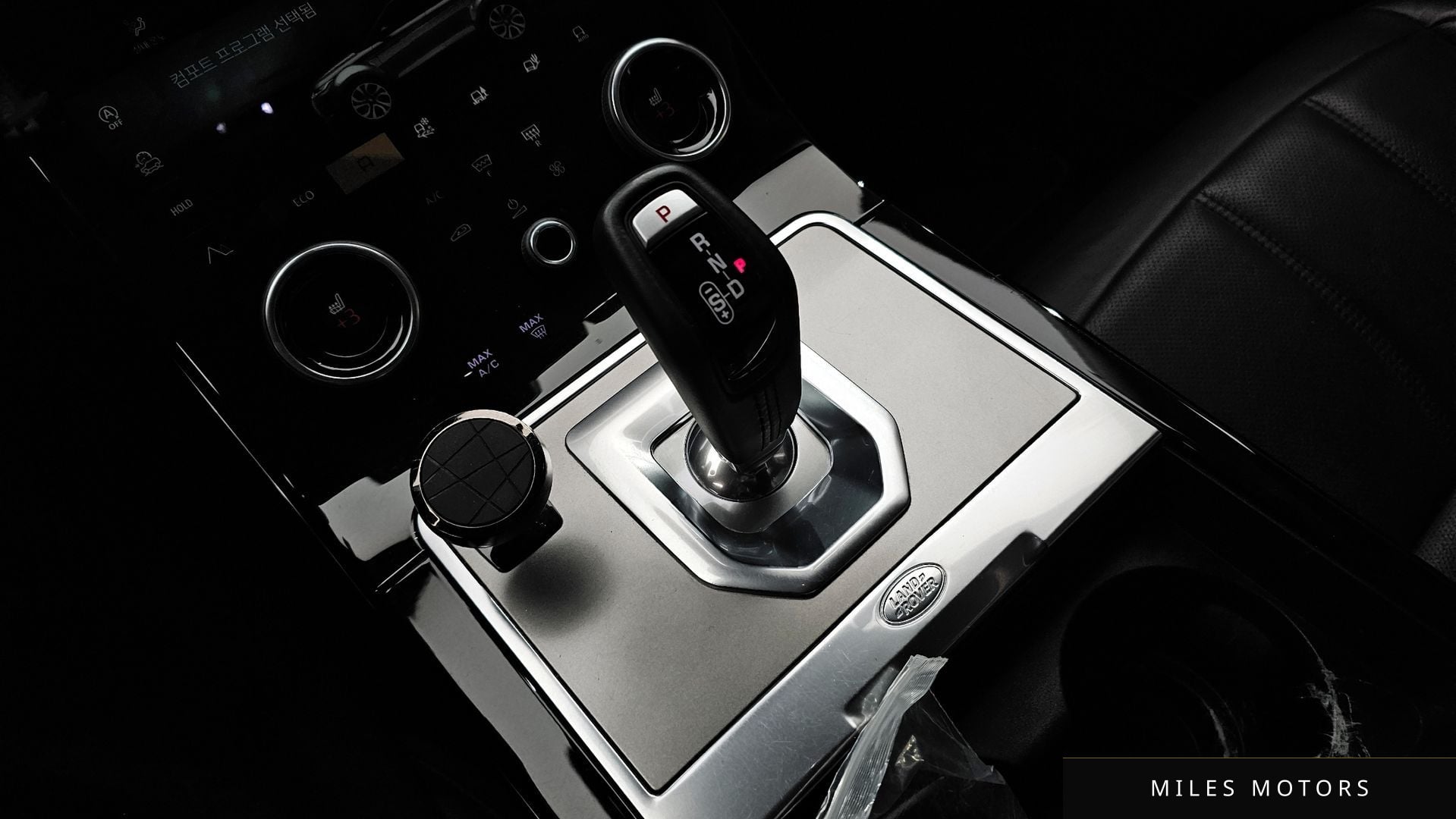 Land Rover Range Rover Evoque 2022 — миниатюра 9