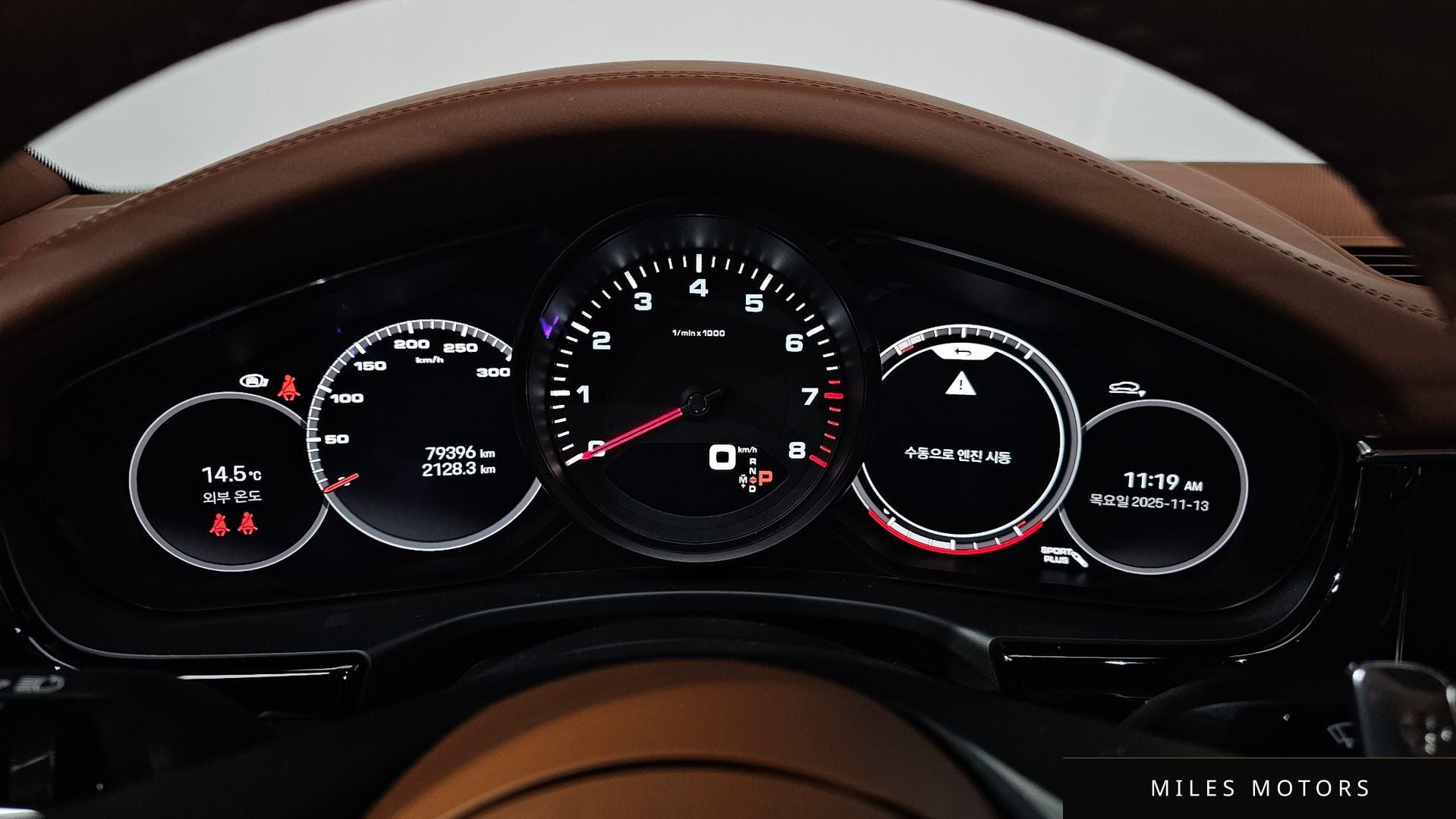 Porsche Panamera 2022 — миниатюра 8