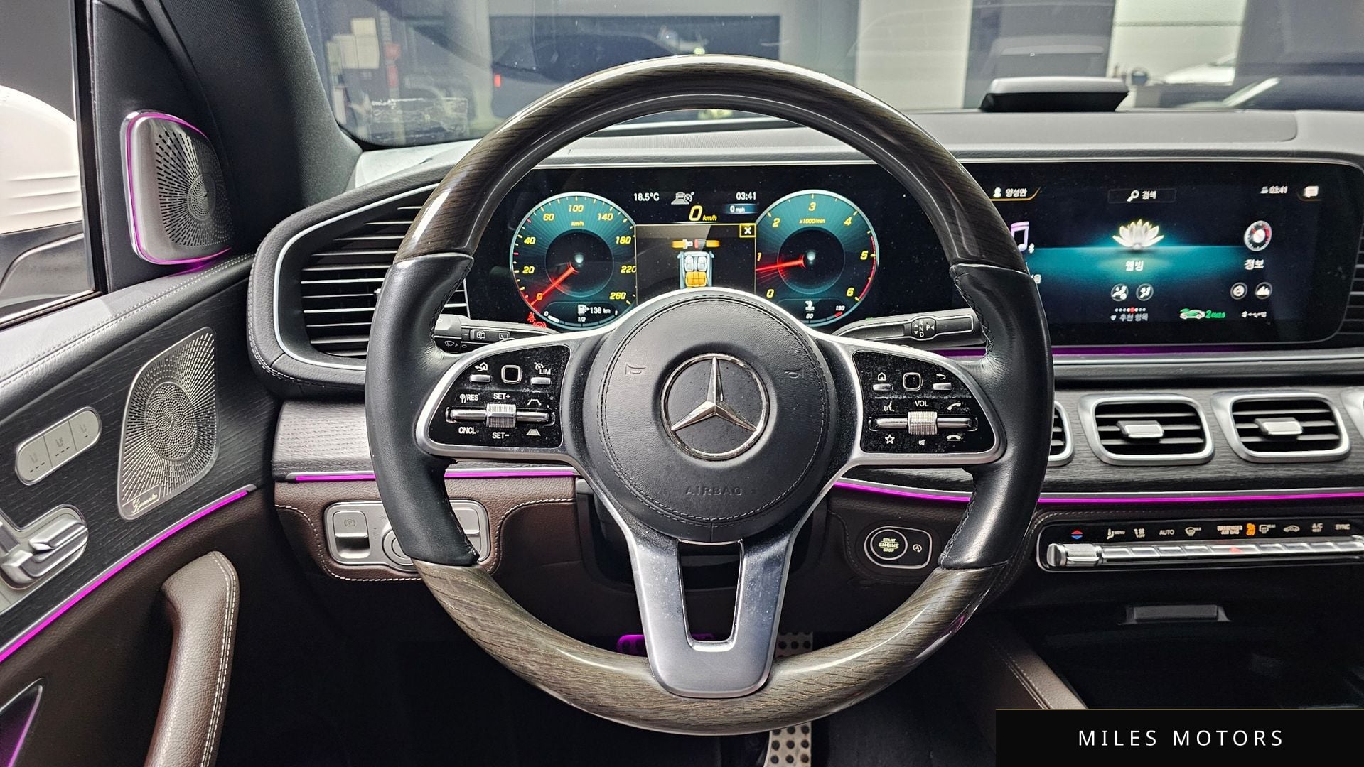 Mercedes-Benz GLS-Class X167 2022 — миниатюра 12