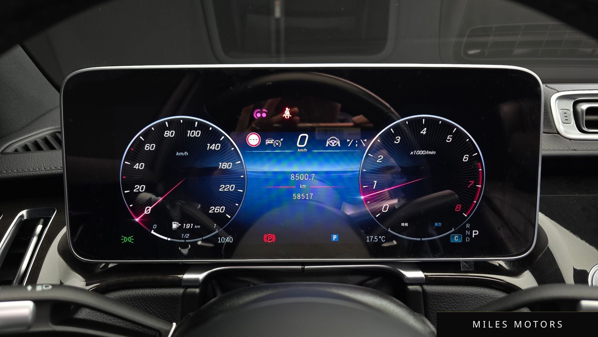 Mercedes-Benz S-Class W223 2023 — миниатюра 8