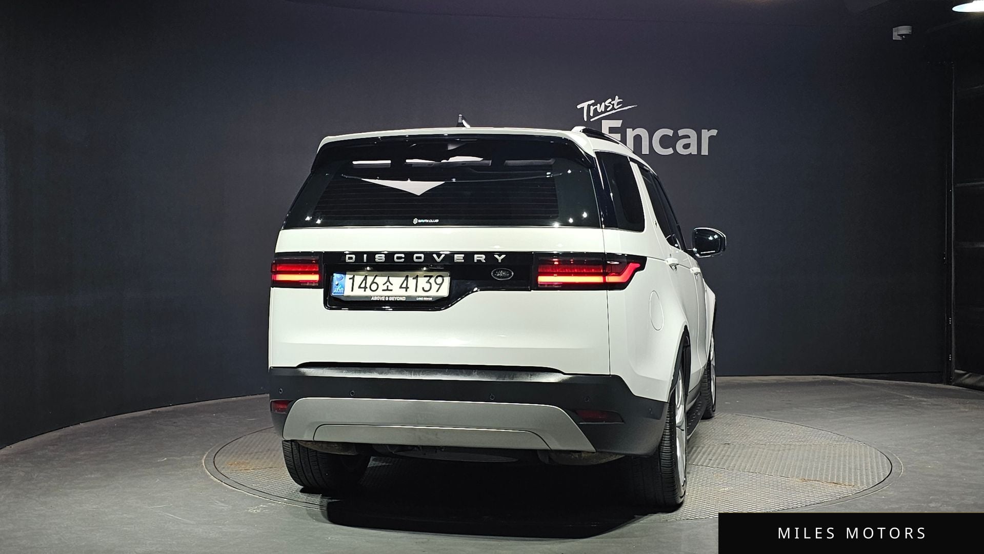 Land Rover Discovery 2023 — миниатюра 4