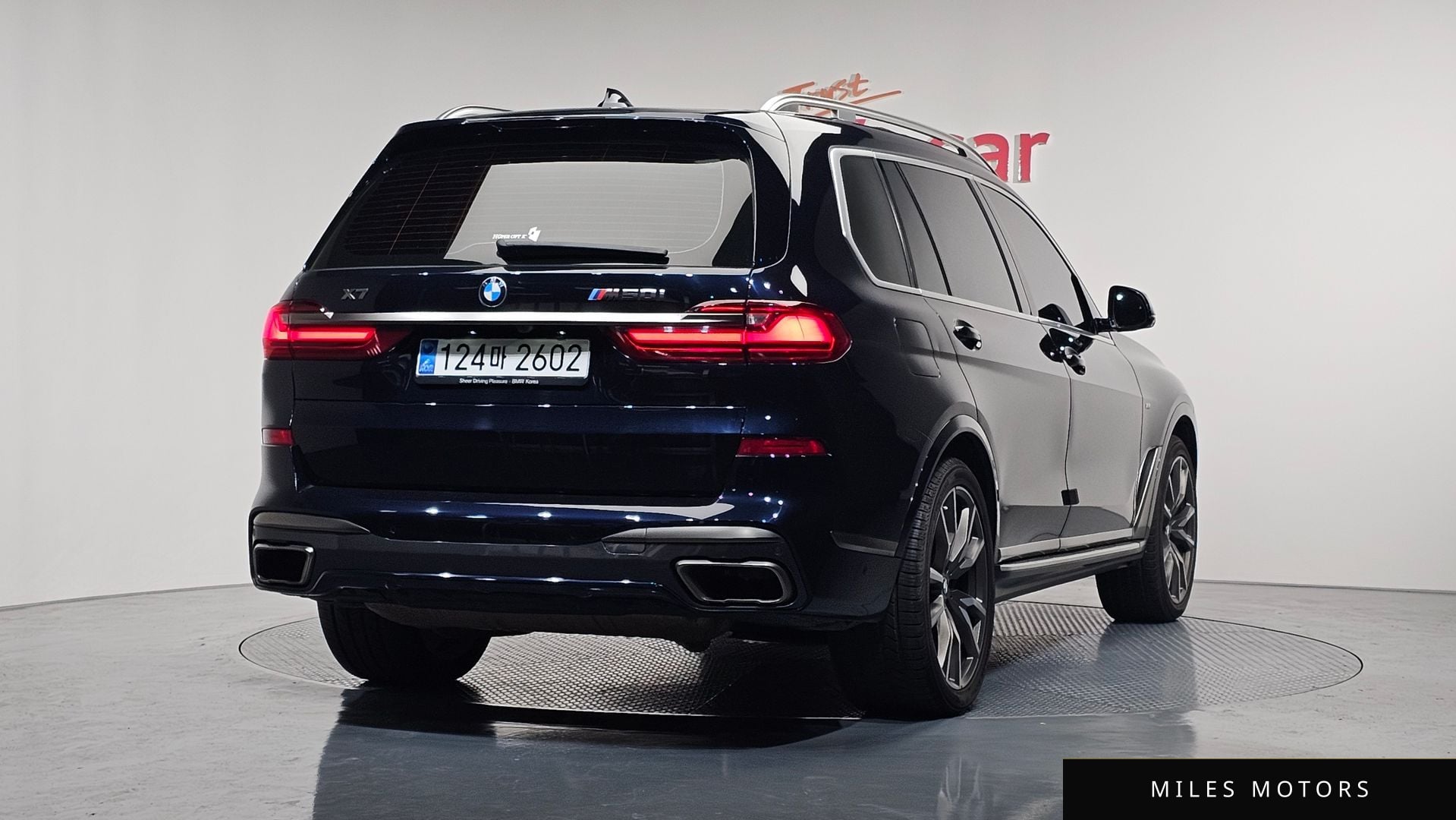 BMW X7 (G07) 2021 — миниатюра 2