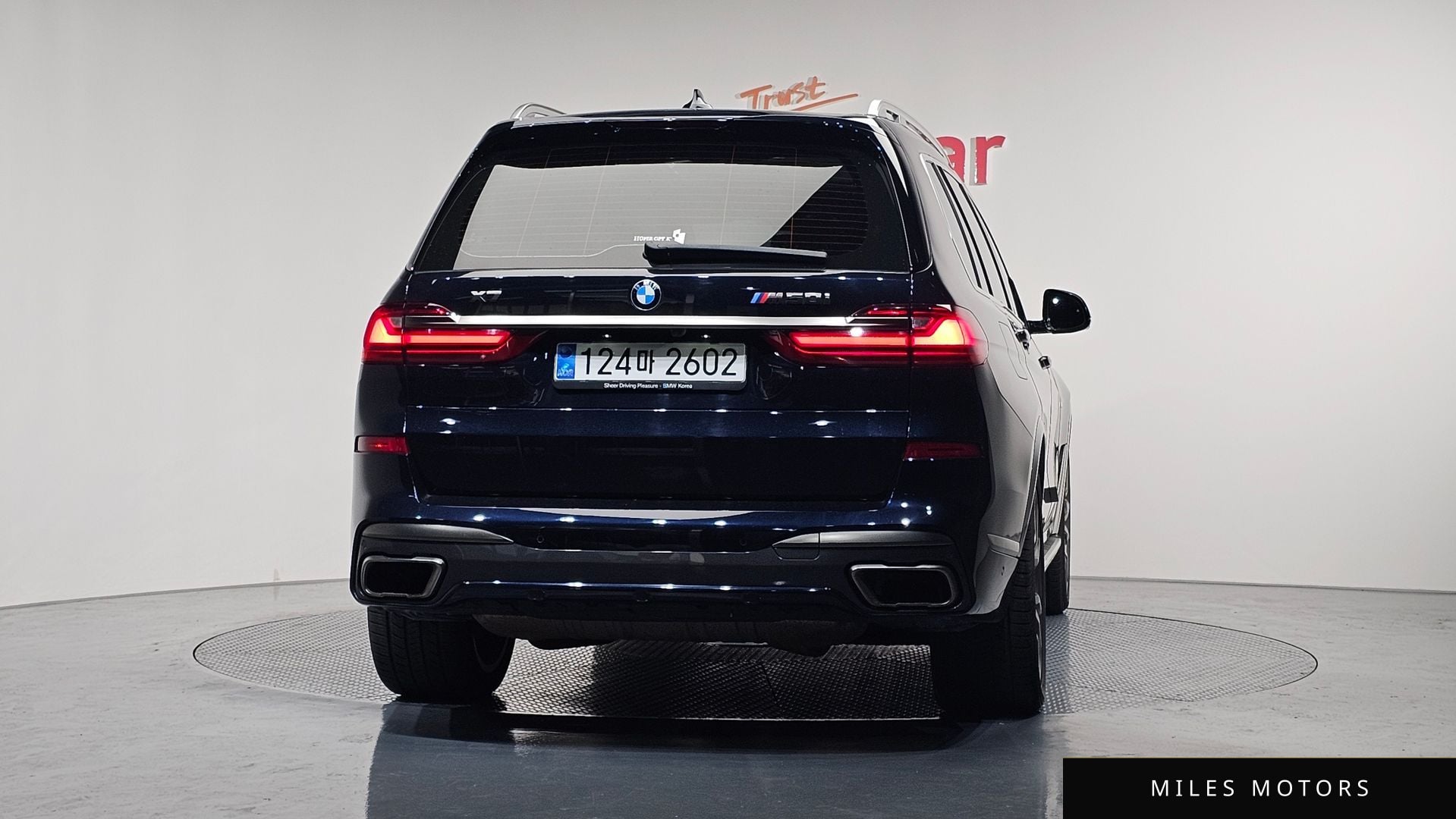 BMW X7 (G07) 2021 — миниатюра 4