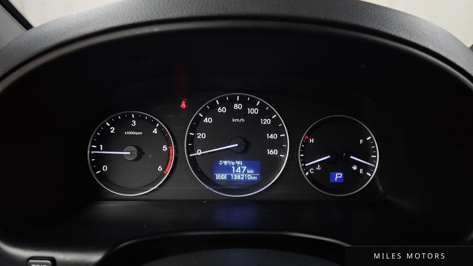Hyundai Starex 2019 — миниатюра 8