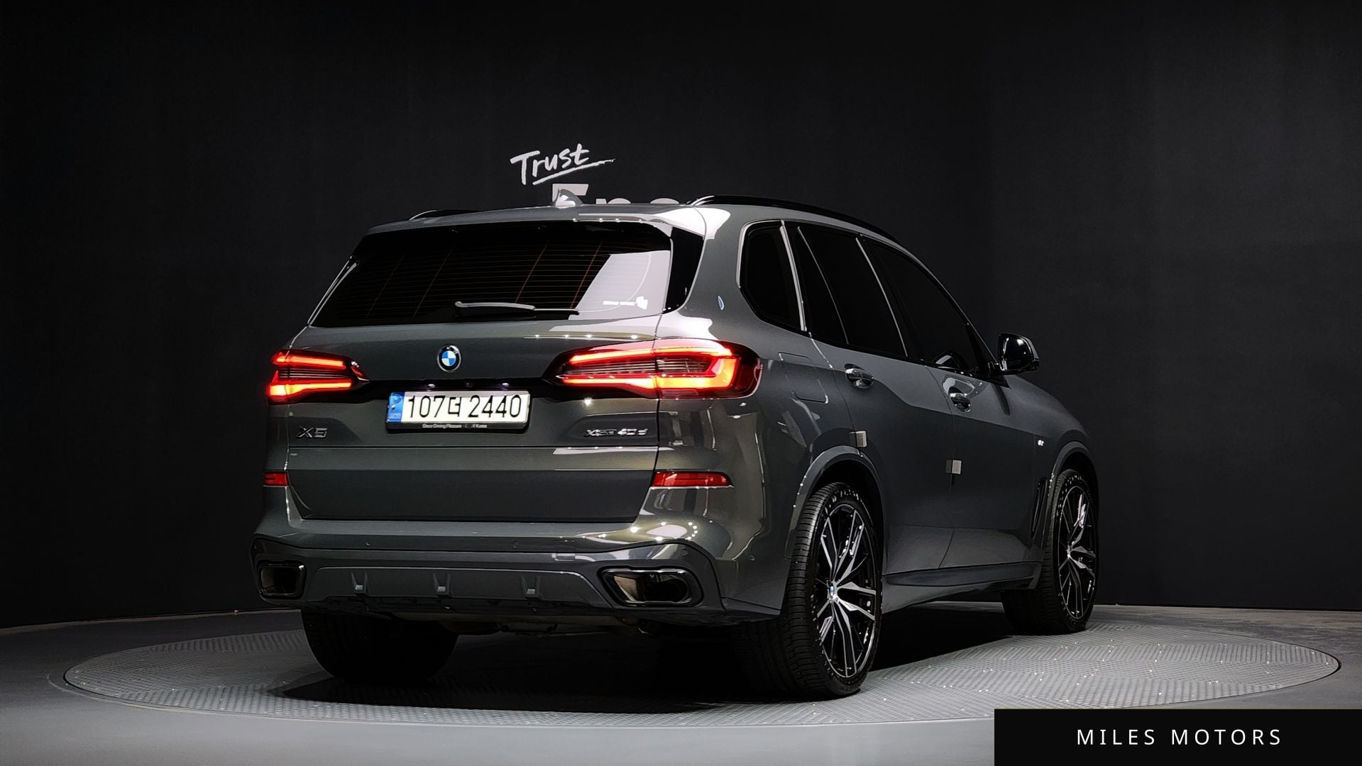 BMW X5 (G05) 2023 — миниатюра 2