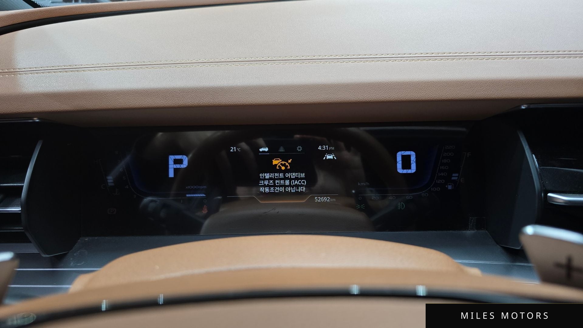 KG Mobility 토레스 2023 — миниатюра 8