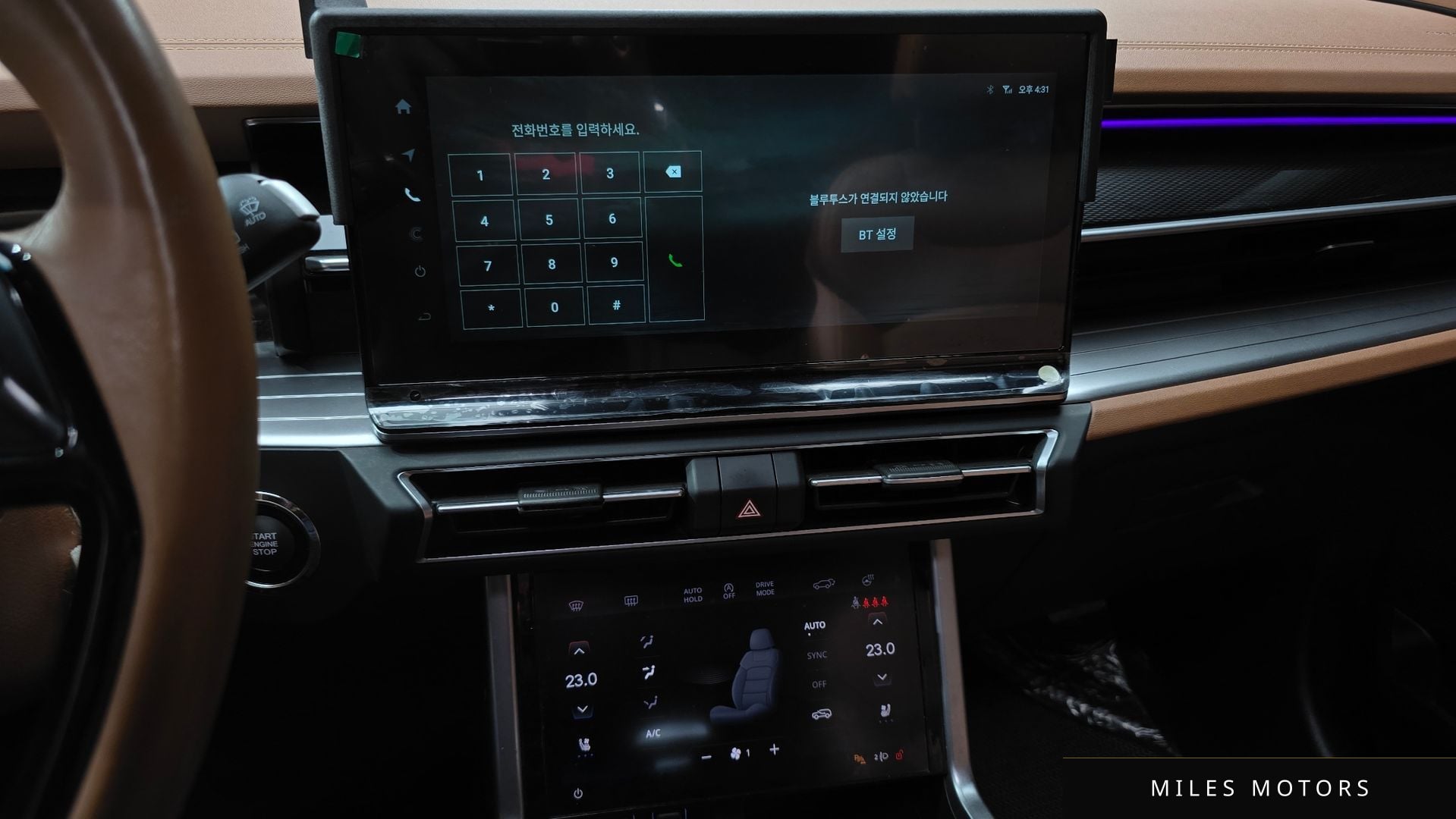KG Mobility 토레스 2023 — миниатюра 15
