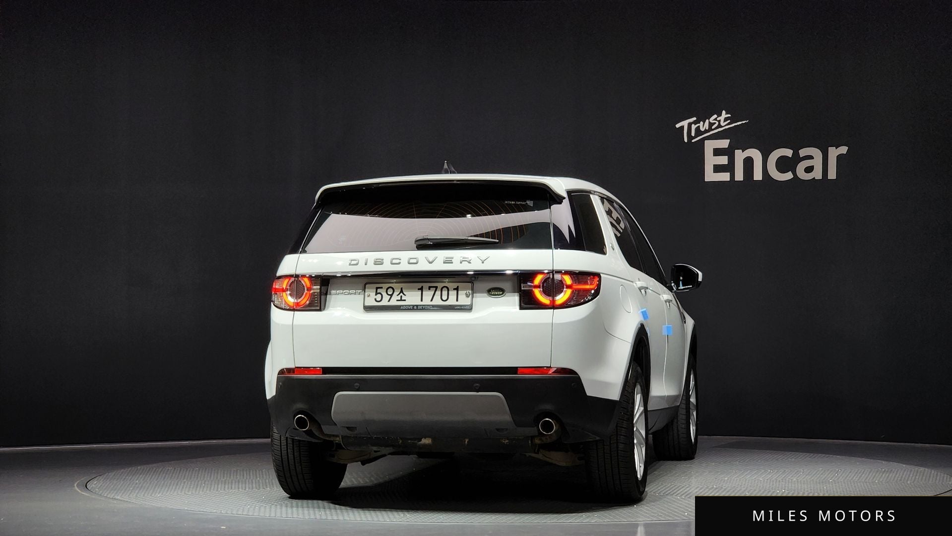 Land Rover Discovery Sport 2017 — миниатюра 4
