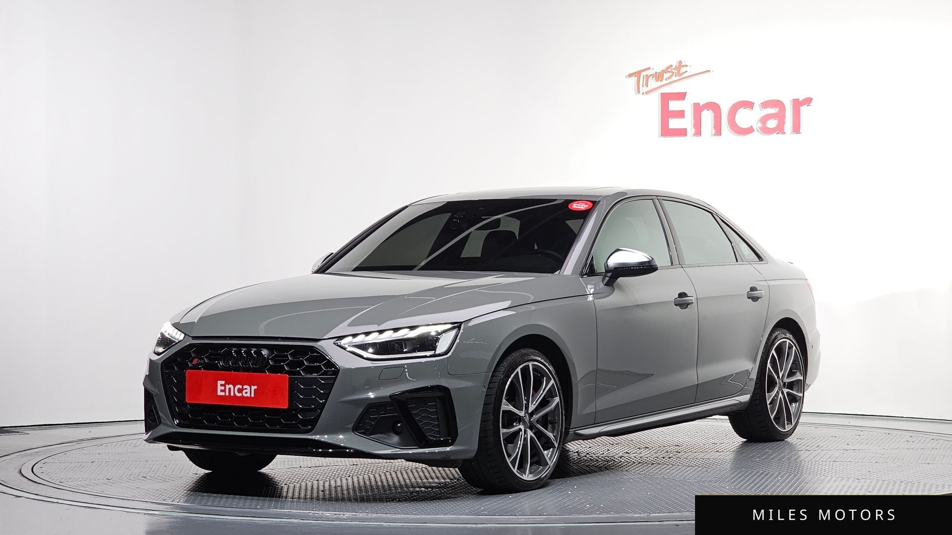 Audi S4 (B9) 2021