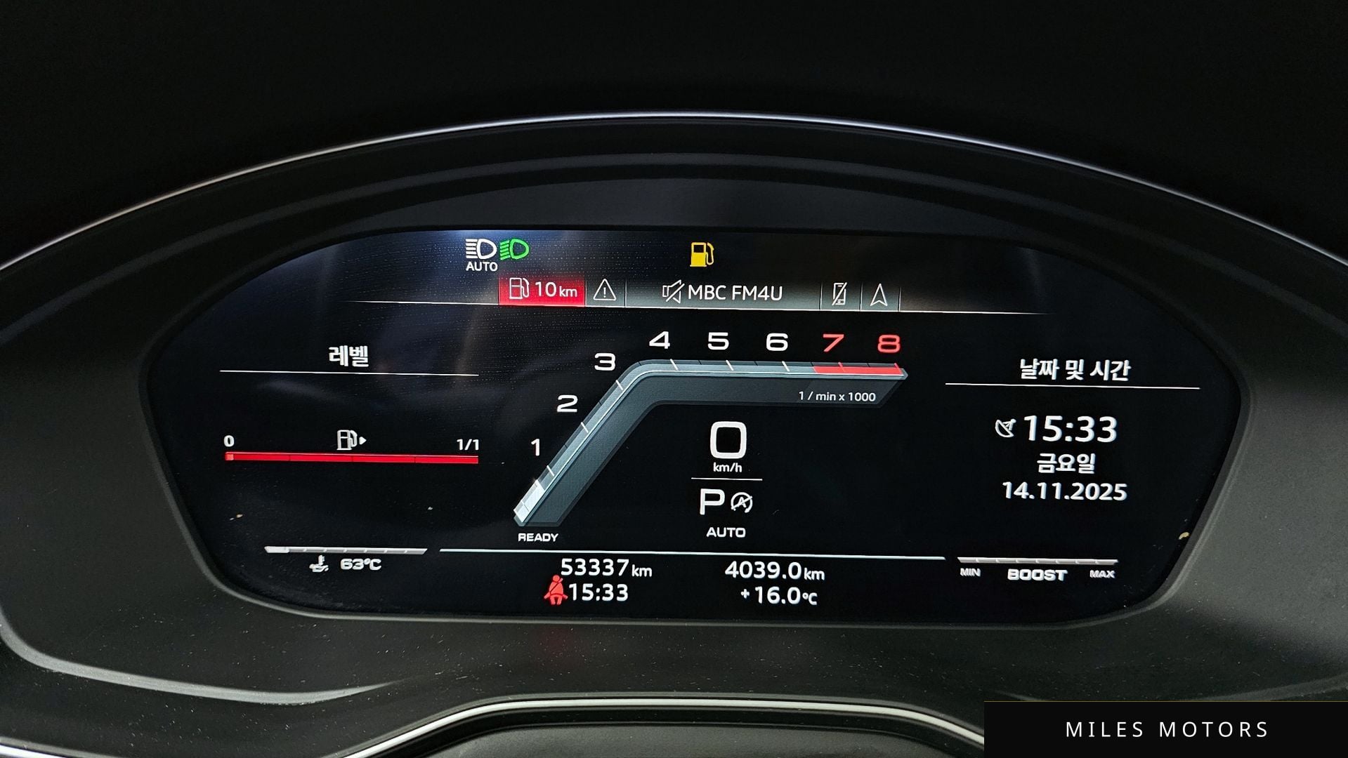 Audi S4 (B9) 2021 — миниатюра 8