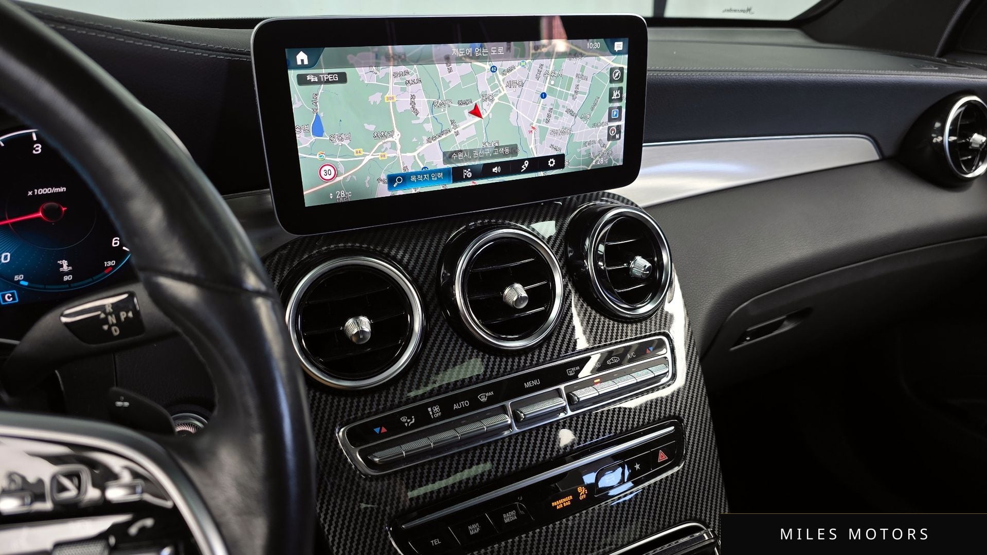 Mercedes-Benz GLC-클래스 X253 2022 — миниатюра 14