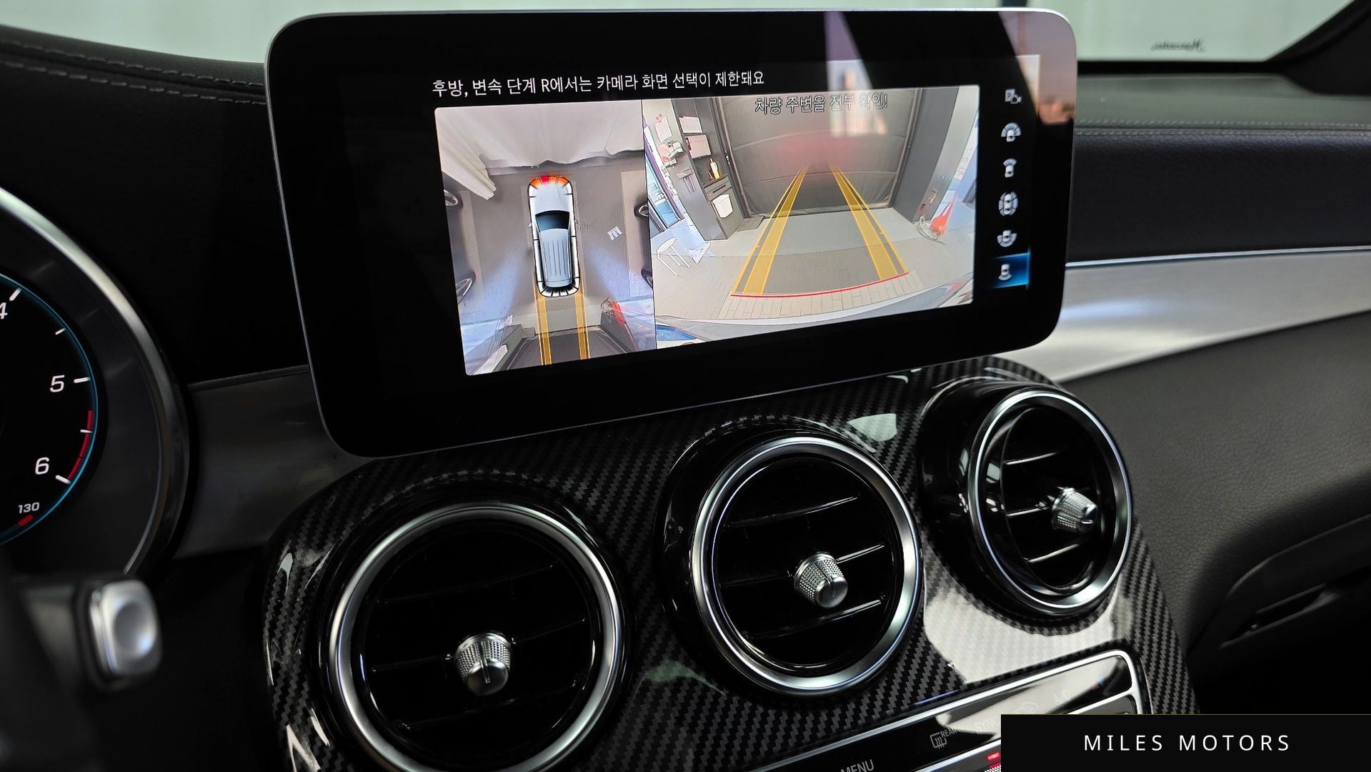 Mercedes-Benz GLC-클래스 X253 2022 — миниатюра 15