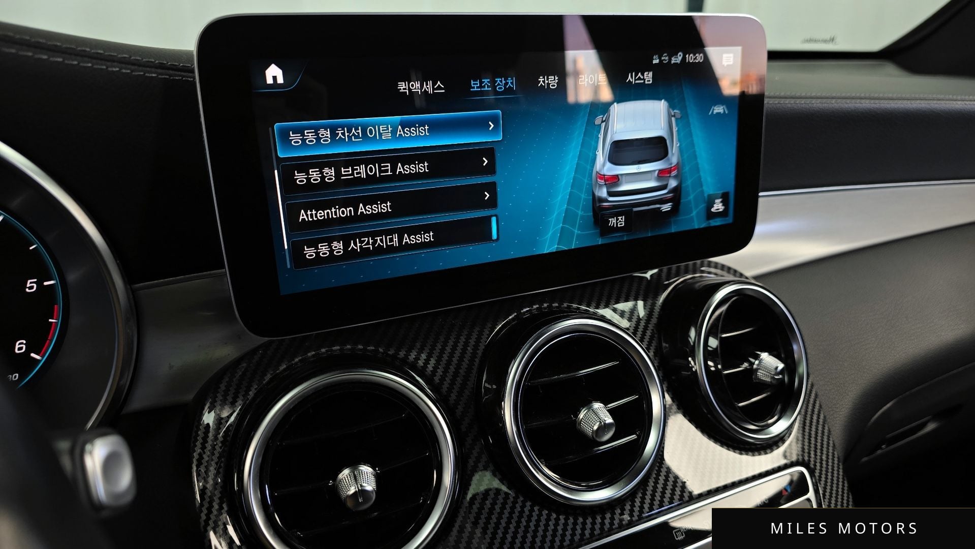 Mercedes-Benz GLC-클래스 X253 2022 — миниатюра 16