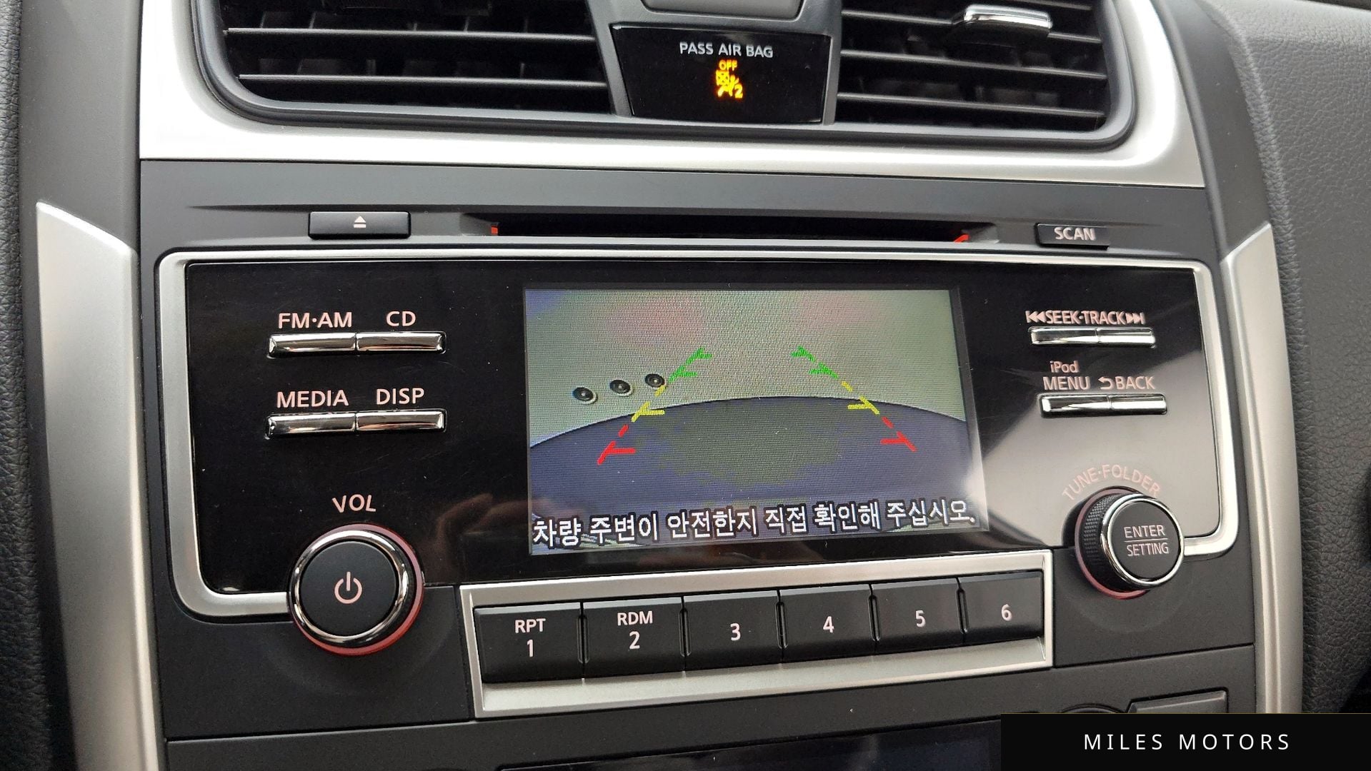 Nissan Altima 2017 — миниатюра 14