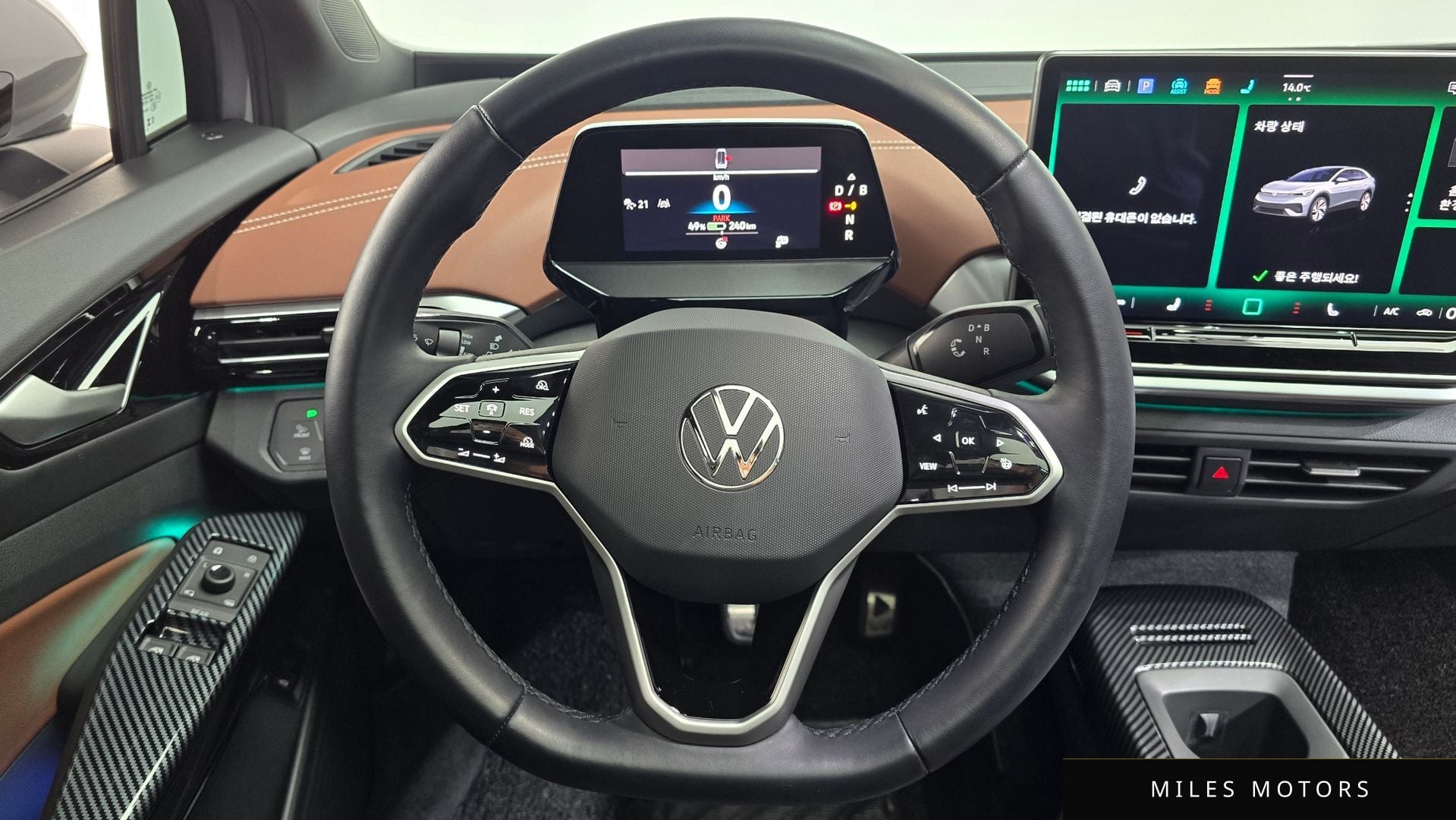 Volkswagen ID.5 2024 — миниатюра 13