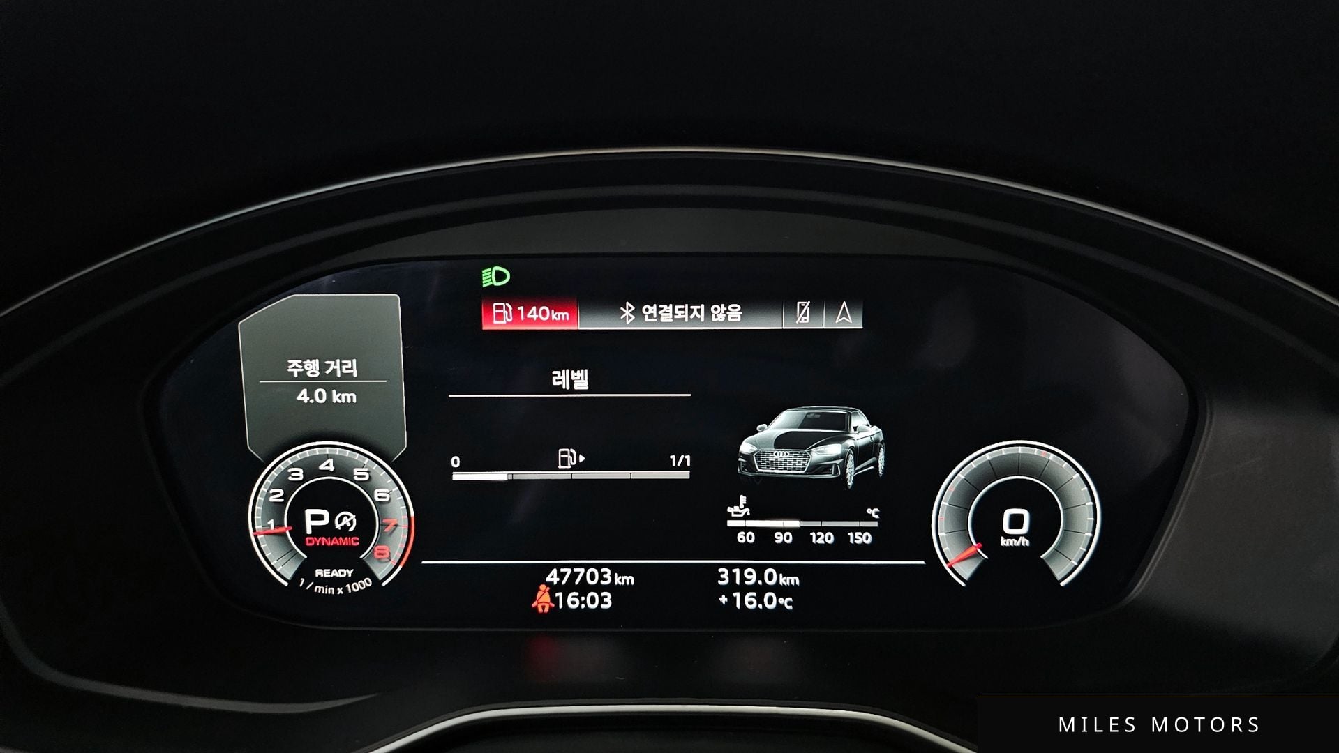 Audi A5 (F5) 2022 — миниатюра 8