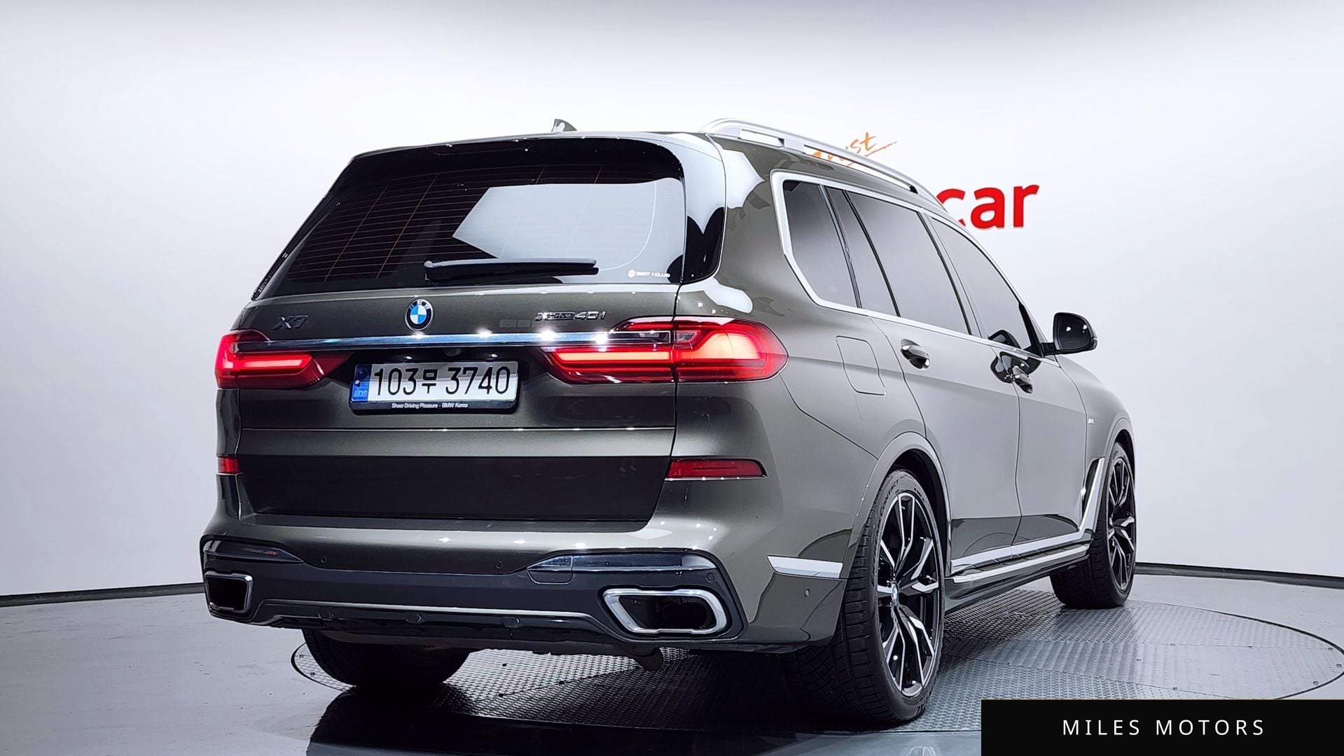 BMW X7 (G07) 2022 — миниатюра 2