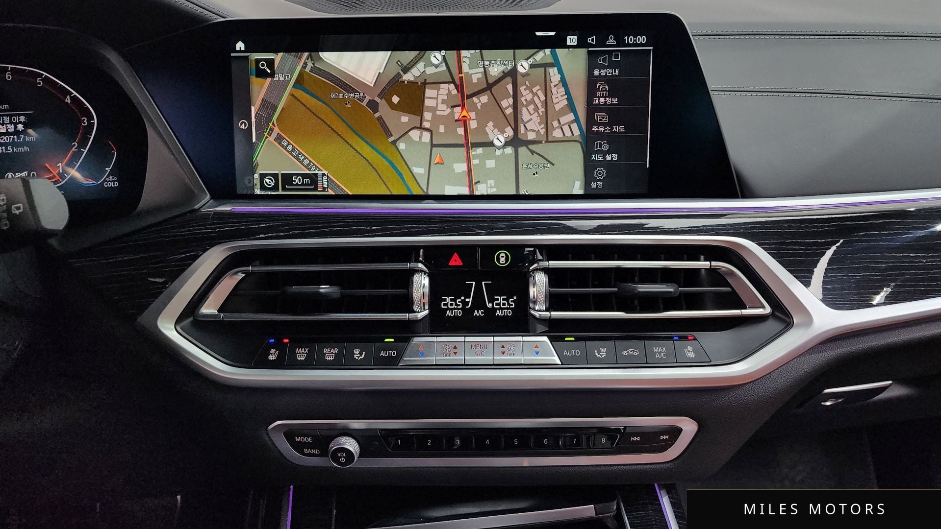 BMW X7 (G07) 2022 — миниатюра 15
