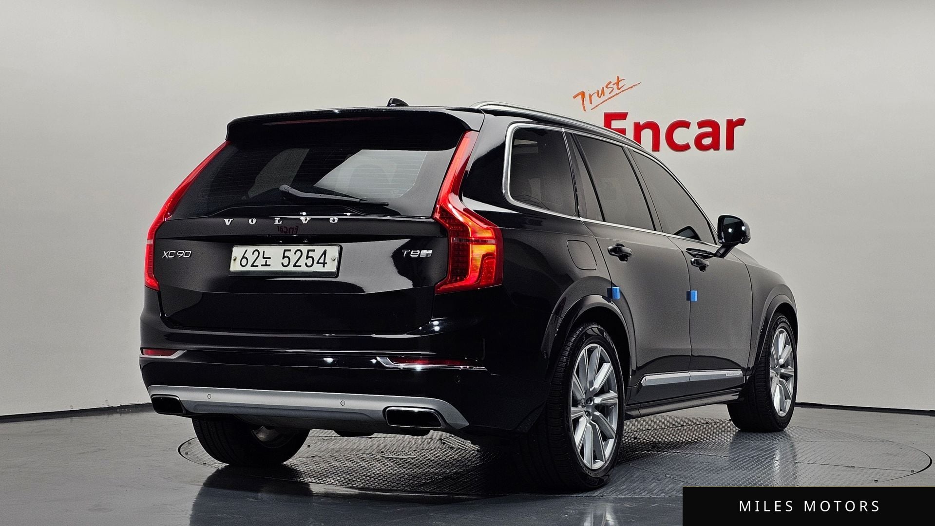 Volvo XC90 2017 — миниатюра 2