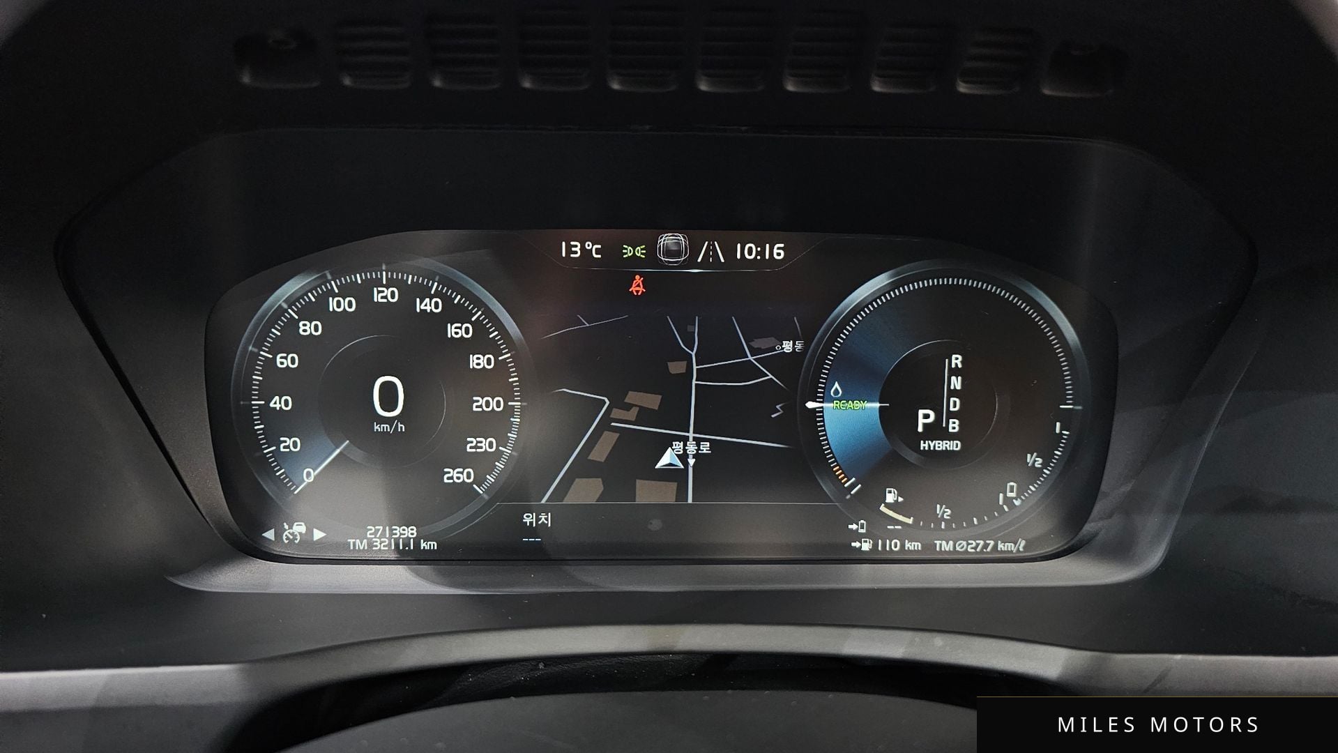 Volvo XC90 2017 — миниатюра 8