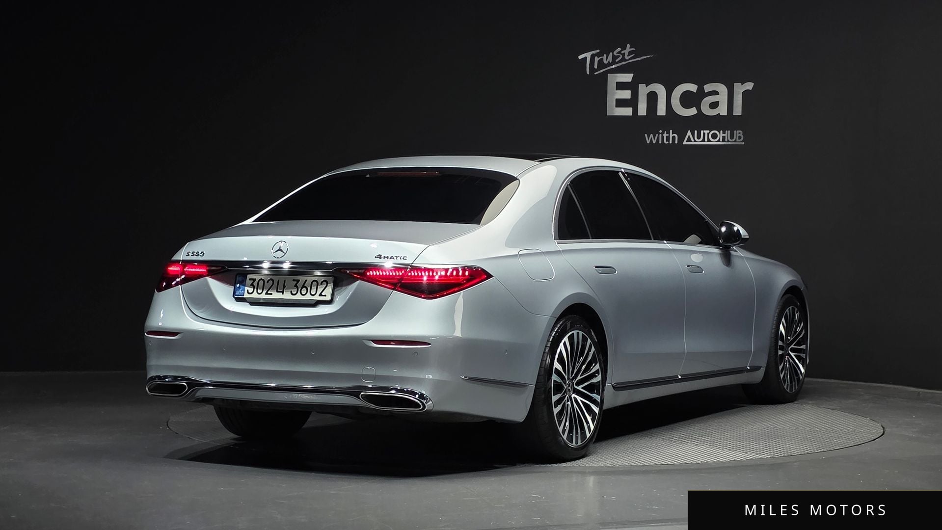 Mercedes-Benz S-Class W223 2021 — миниатюра 2
