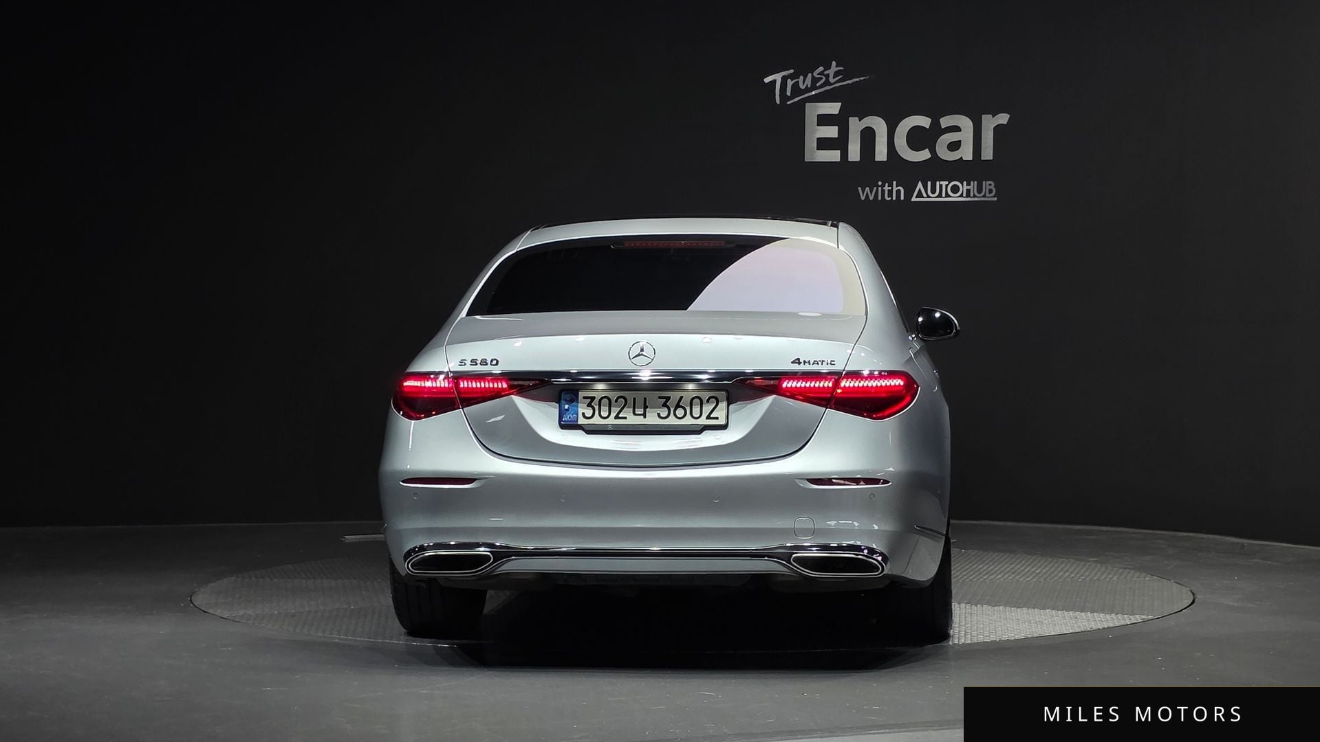 Mercedes-Benz S-Class W223 2021 — миниатюра 4