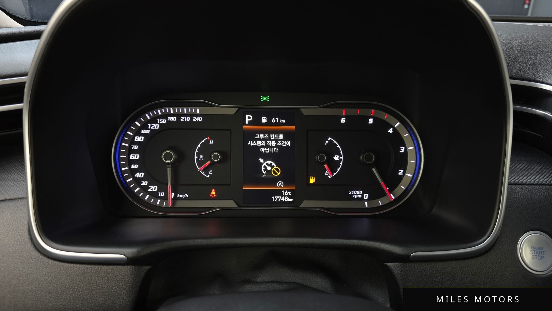 Hyundai Tucson 2023 — миниатюра 8