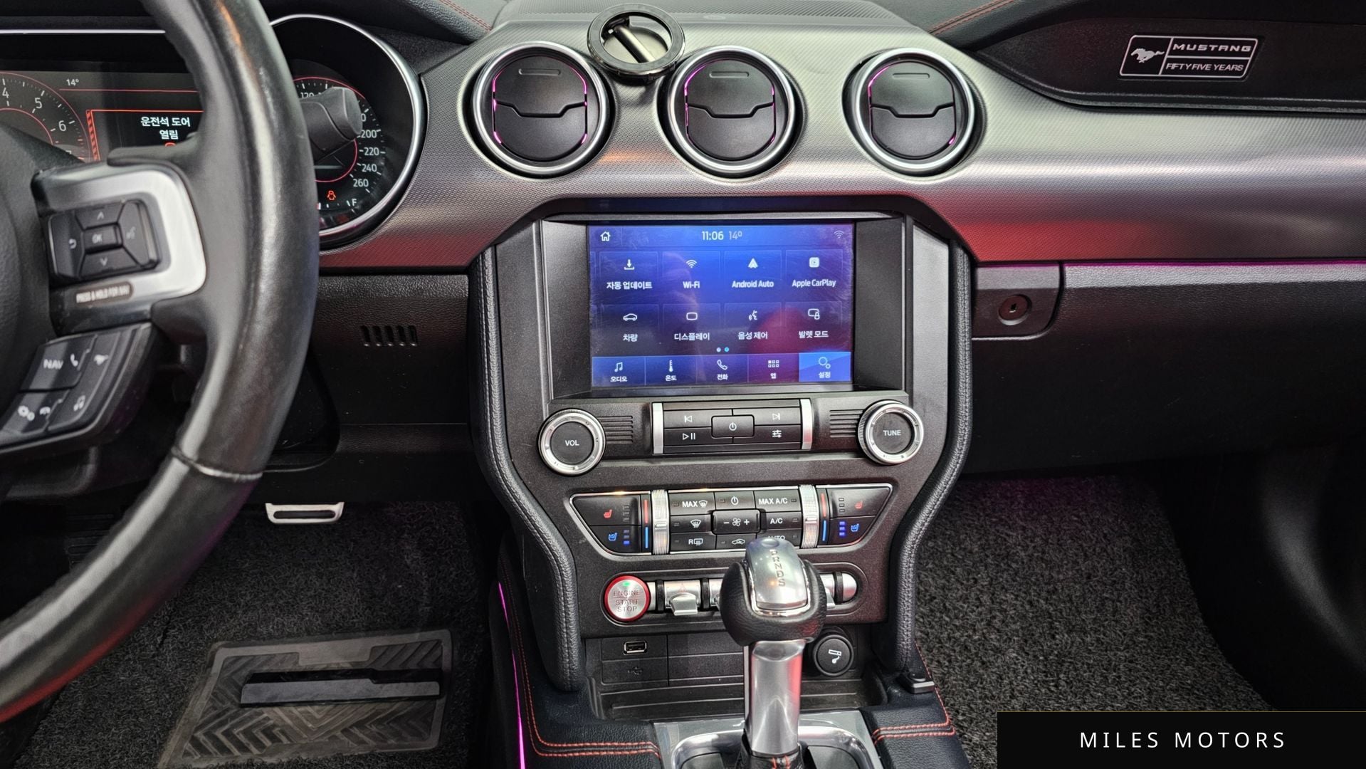 Ford Mustang 2020 — миниатюра 15