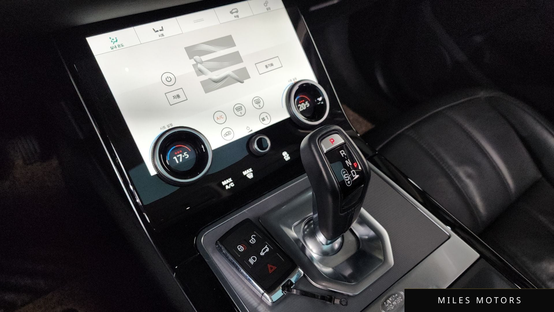 Land Rover Range Rover Evoque 2020 — миниатюра 9