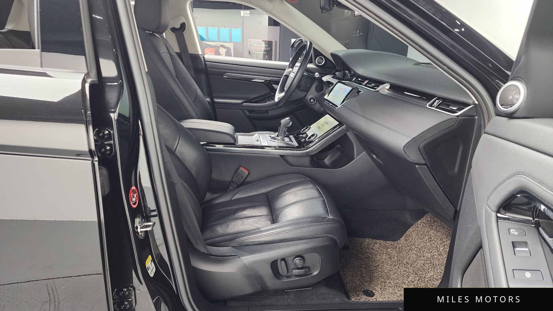 Land Rover Range Rover Evoque 2020 — миниатюра 11