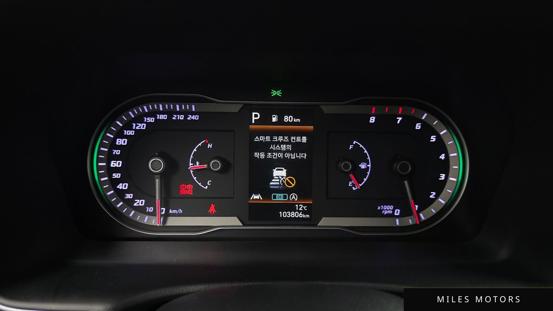 Hyundai Tucson 2021 — миниатюра 8