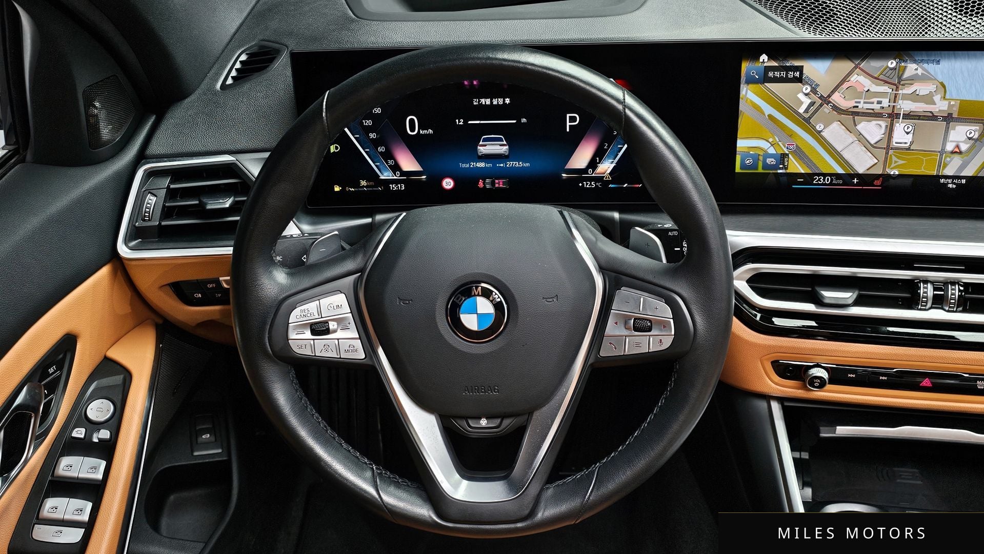 BMW 3 Series (G20) 2024 — миниатюра 14