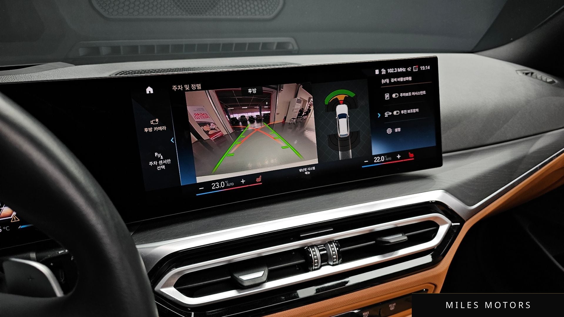 BMW 3 Series (G20) 2024 — миниатюра 17