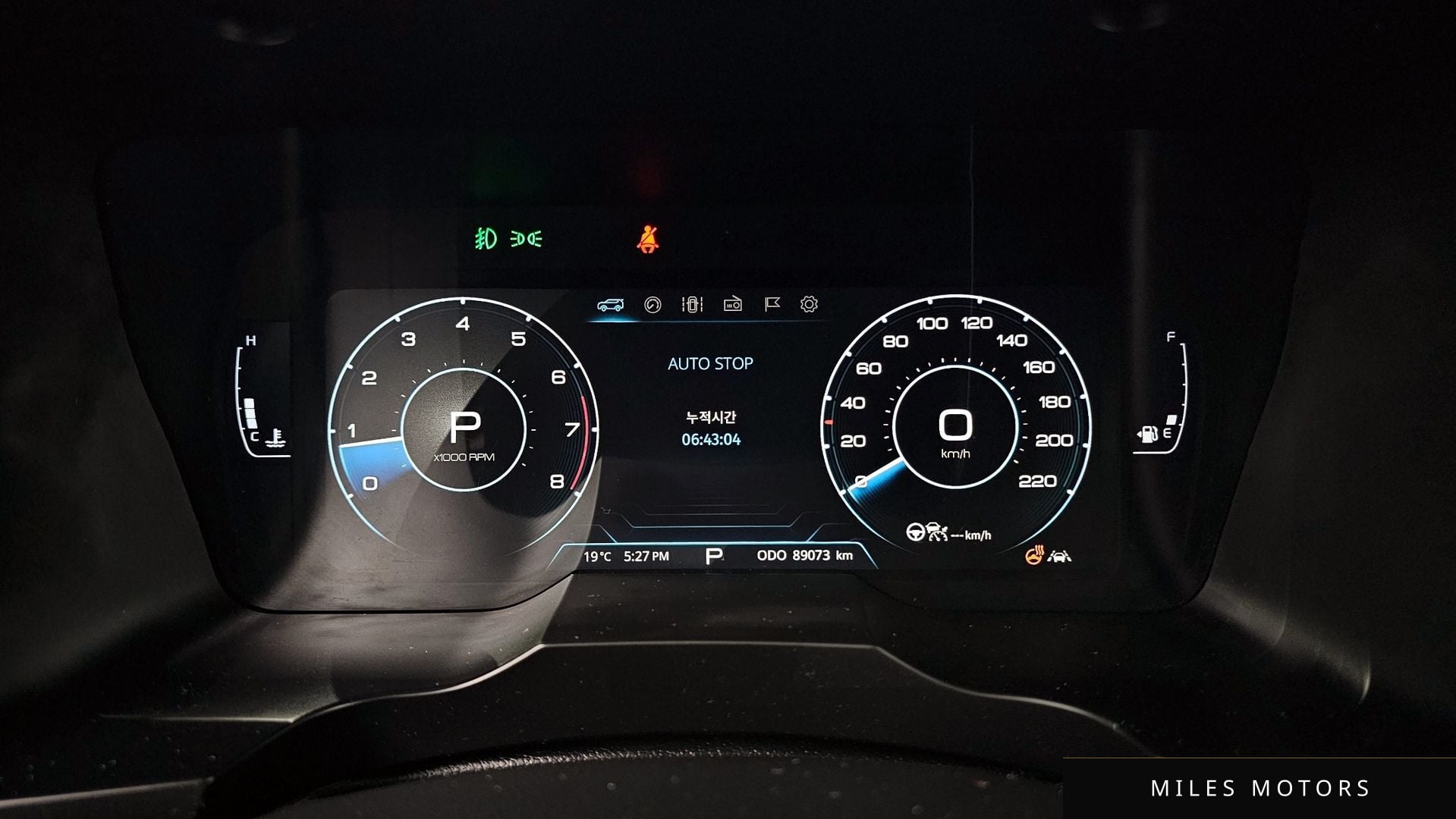 KG Mobility Beautiful Korando 2022 — миниатюра 8