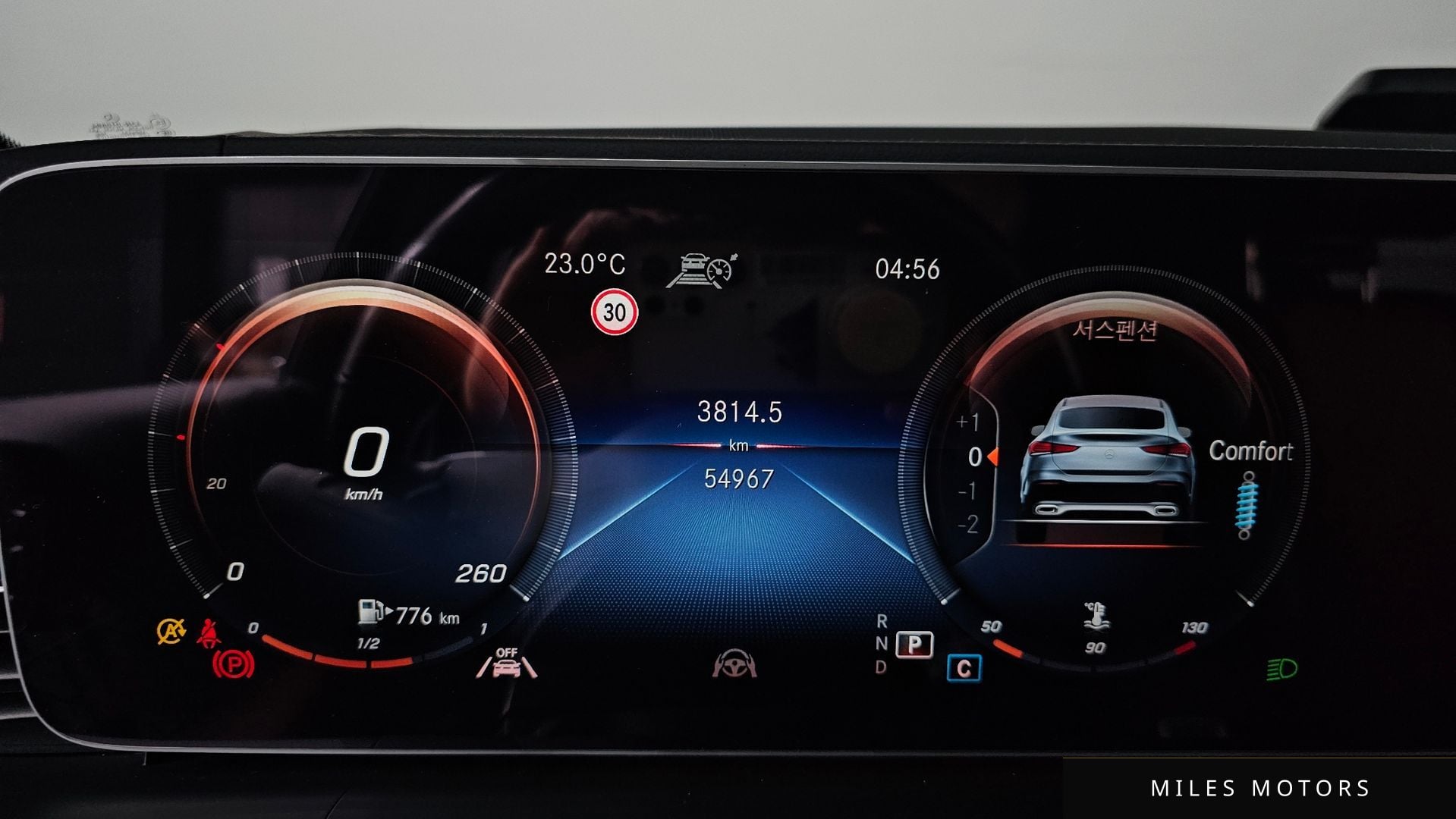 Mercedes-Benz GLE-Class W167 2021 — миниатюра 8